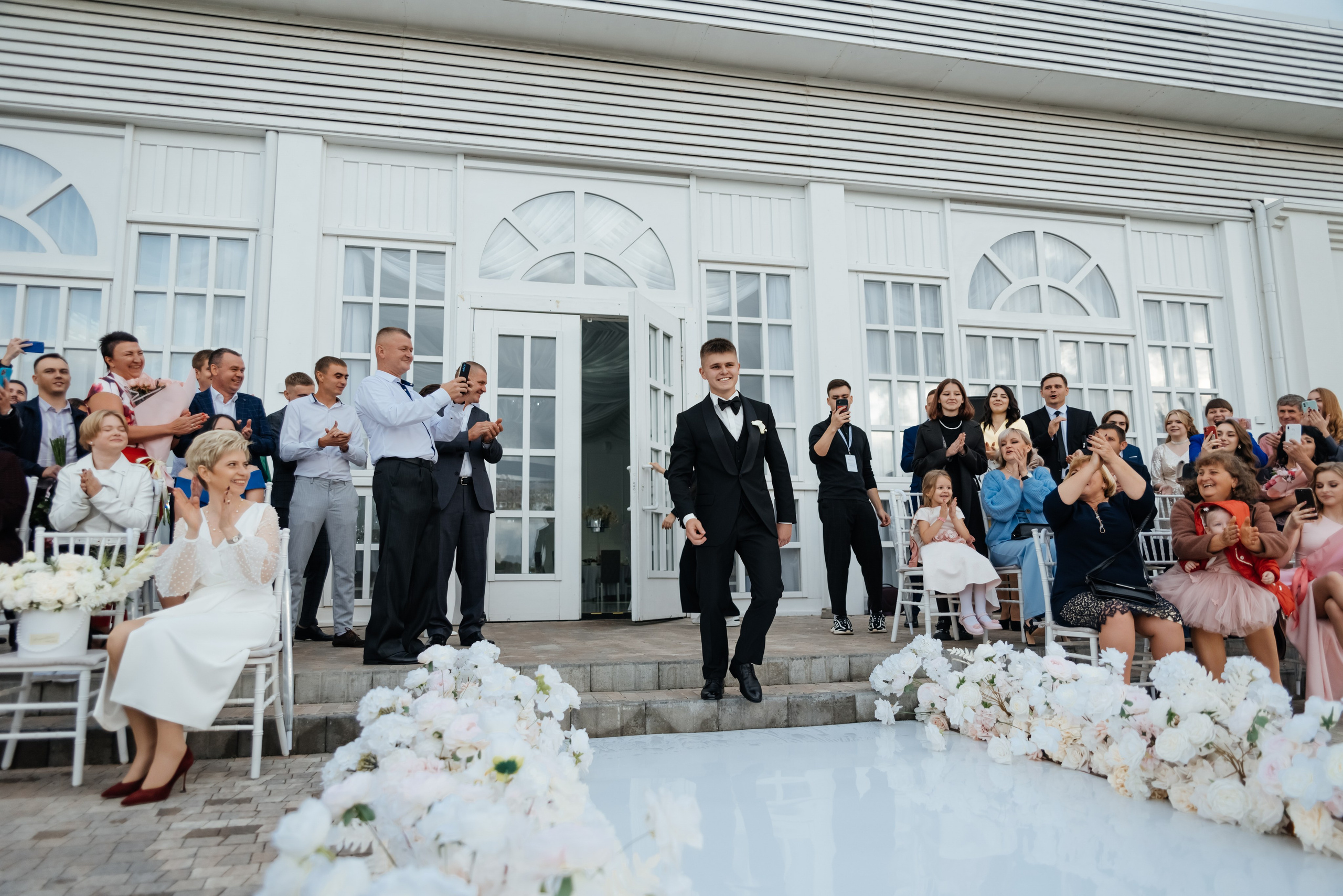 Александр и Юлия. Фотограф Елена Кучук