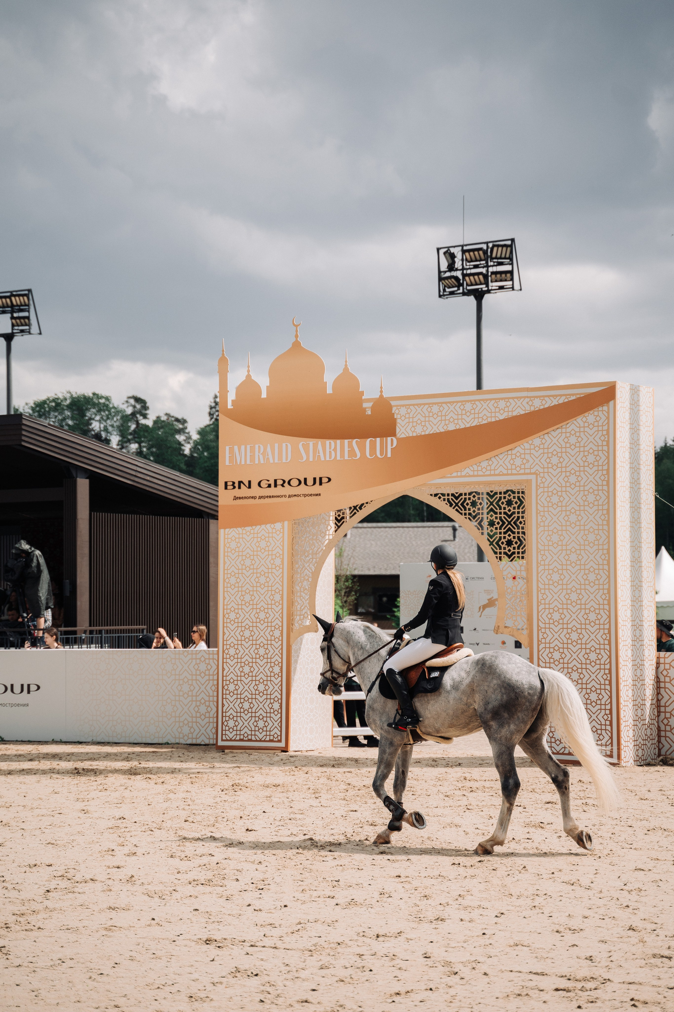 Магия Востока в Emerald Stables. Свадебный и семейный фотограф в Москве и МО Геннадий Туманцев