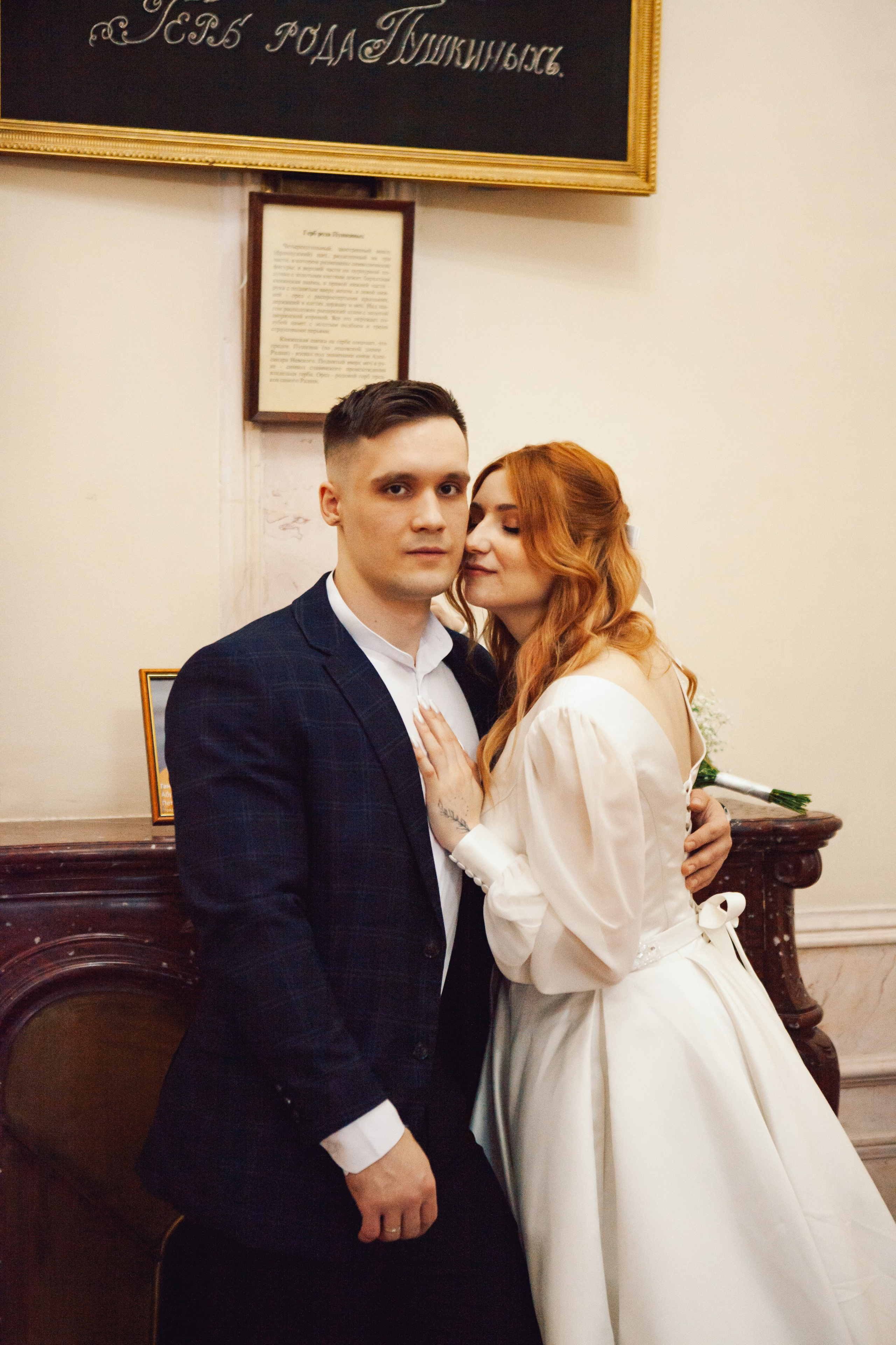 Андрей и Лиза. Фотограф Ольга Ефремова