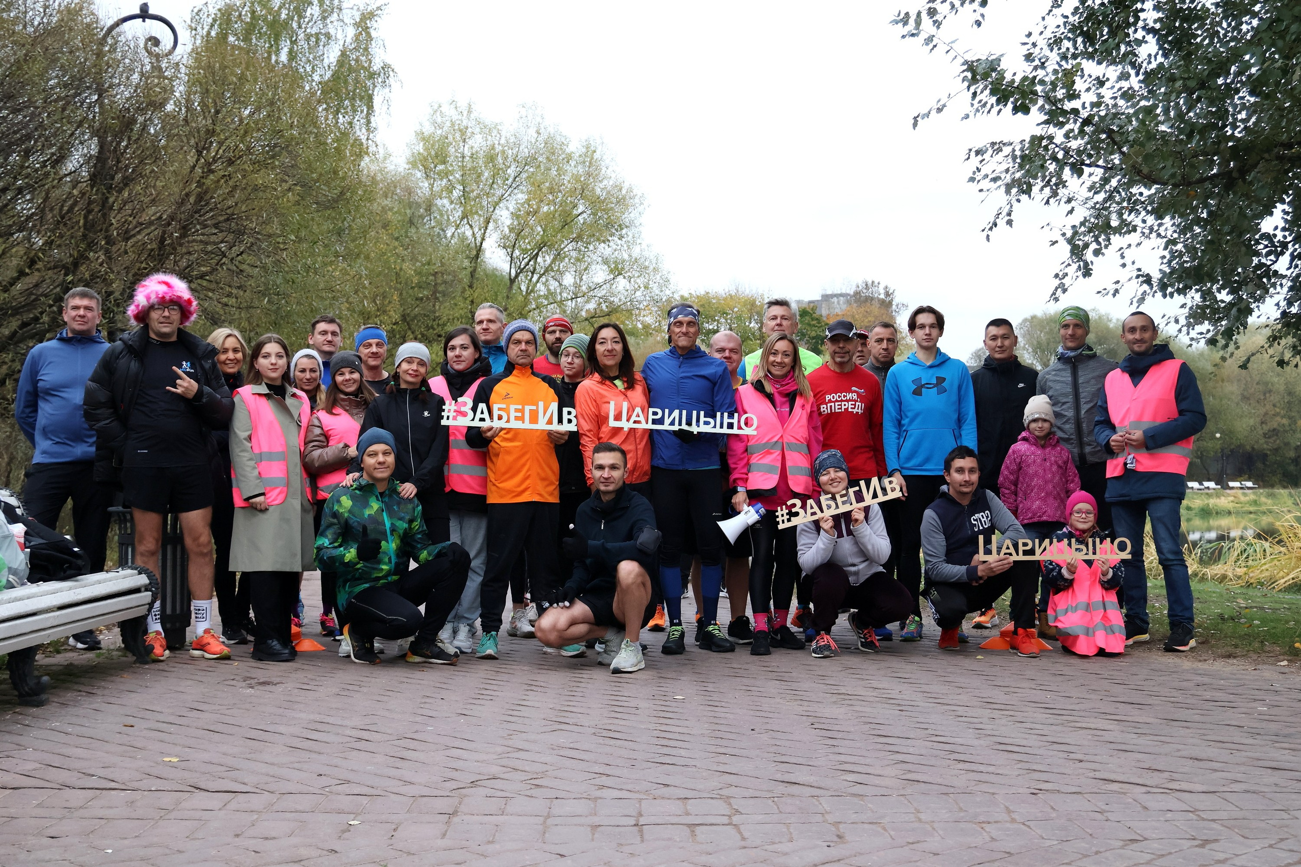 Забеги в Царицыно (#137). Спортивный и репортажный фотограф Ермакова Светлана