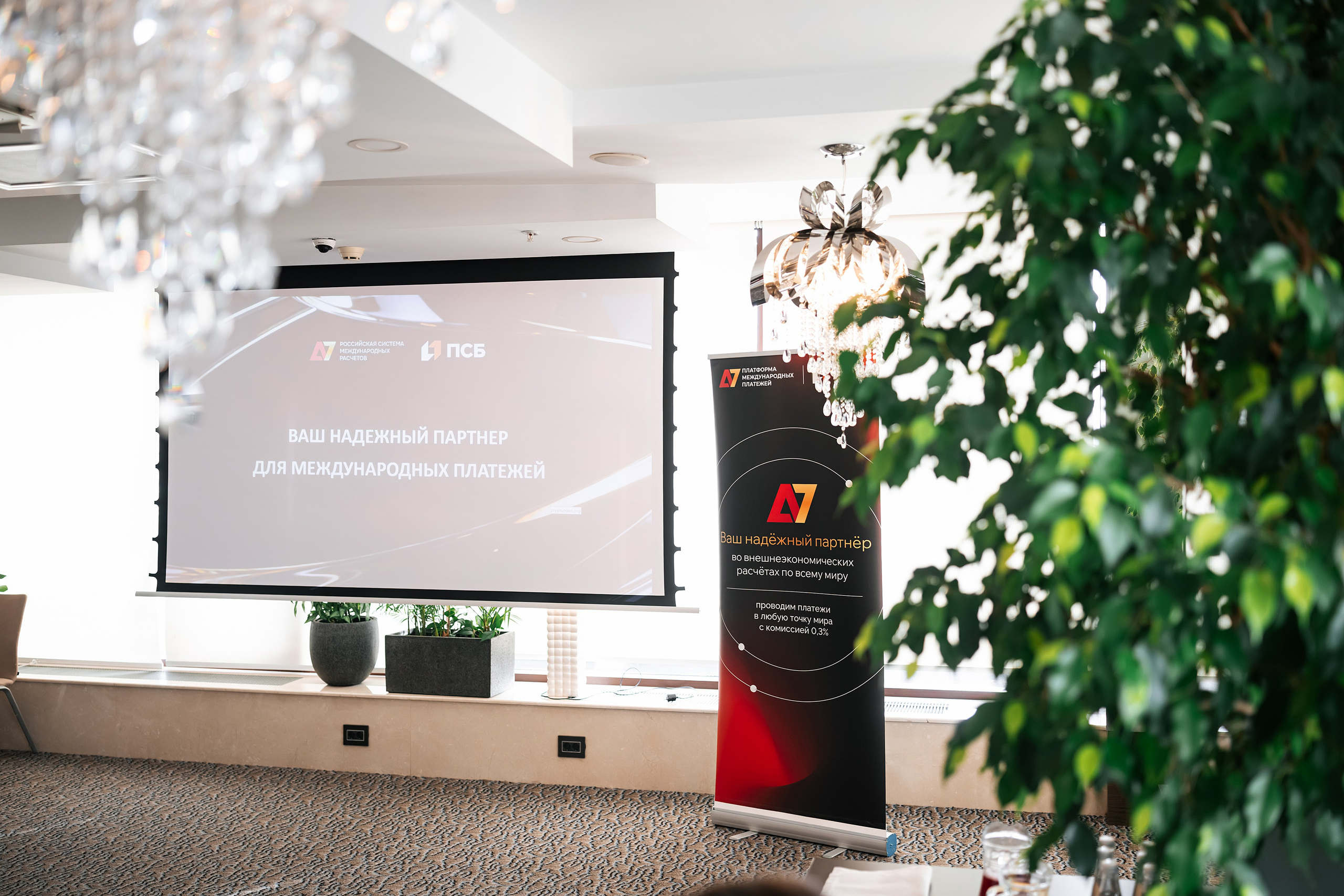 Бизнес-завтрак А7 в ресторане 10Ten