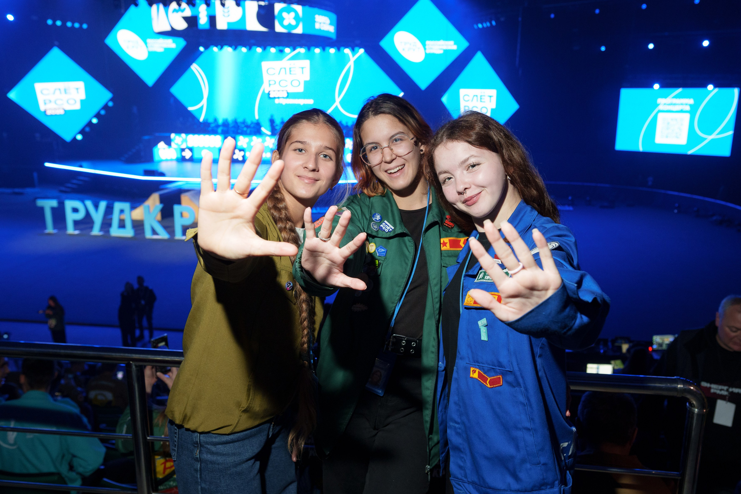 Всероссийский слёт студенческих отрядов 2025. Репортажный фотограф Красноярск Алекс Чампакхам