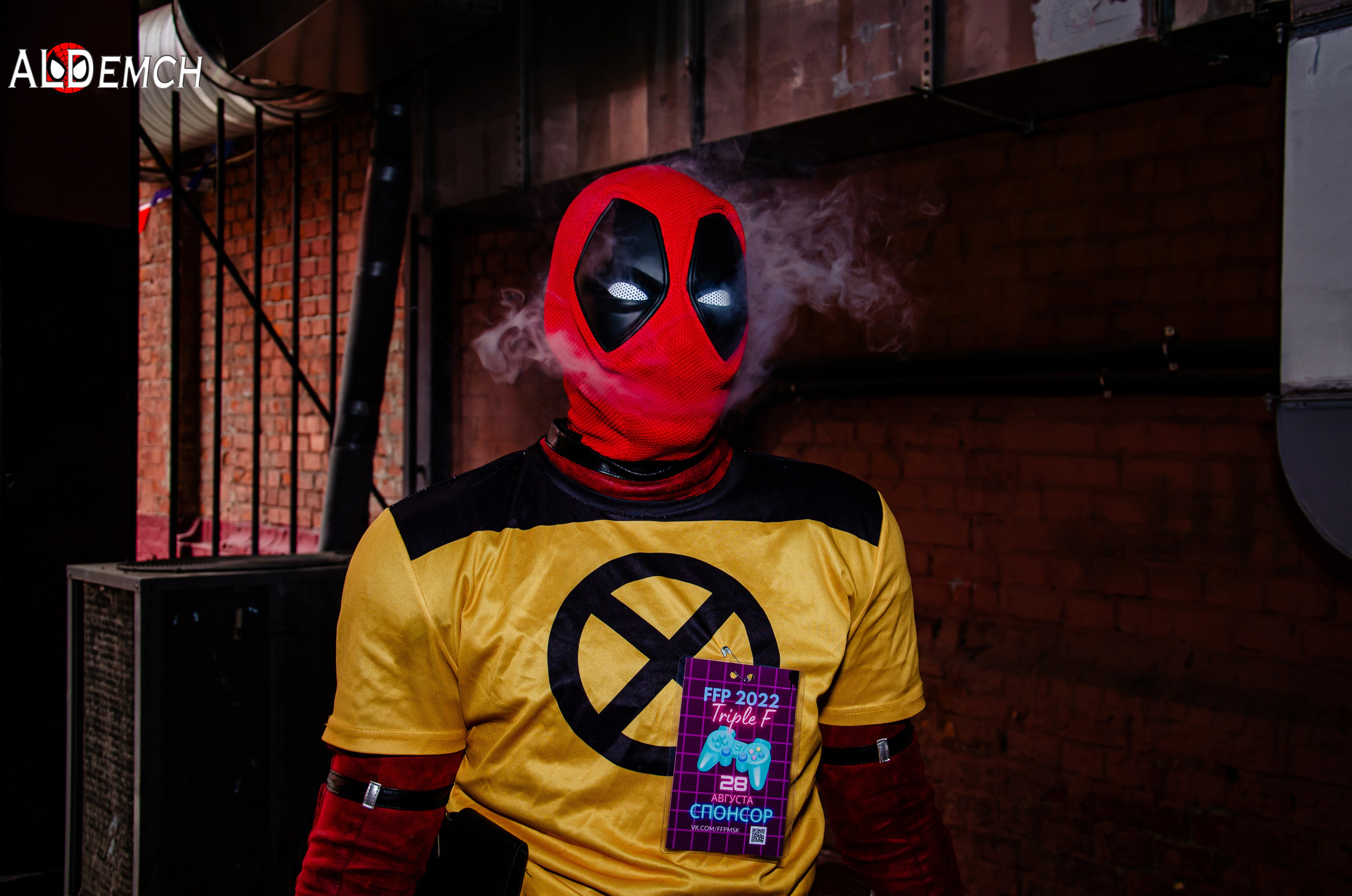 Хэллоуин и косплей фестиваль FFP в Москве, Красный Октябрь