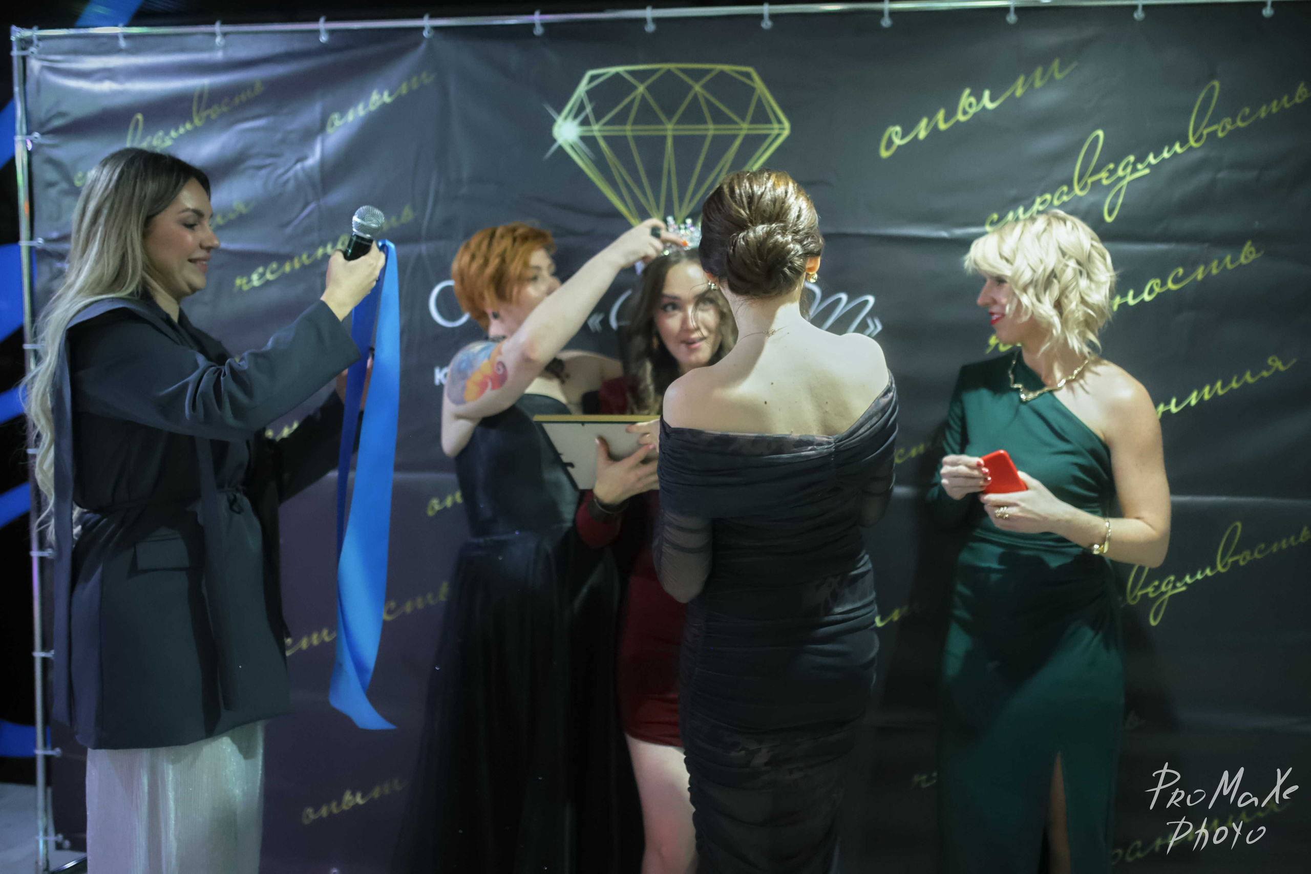 Финал КРАСА МАСС-МЕДИА ЧУВАШИИ. Владимир Суздалов (ProMaXe) — Портретный фотограф, тематические фотосессии в Чебоксарах