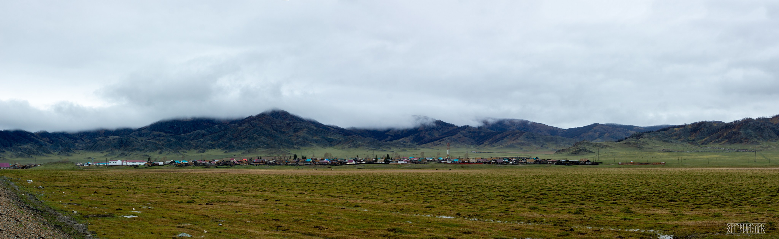Алтай. Фотограф-путешественник Самойлов Максим «Sly Fox»