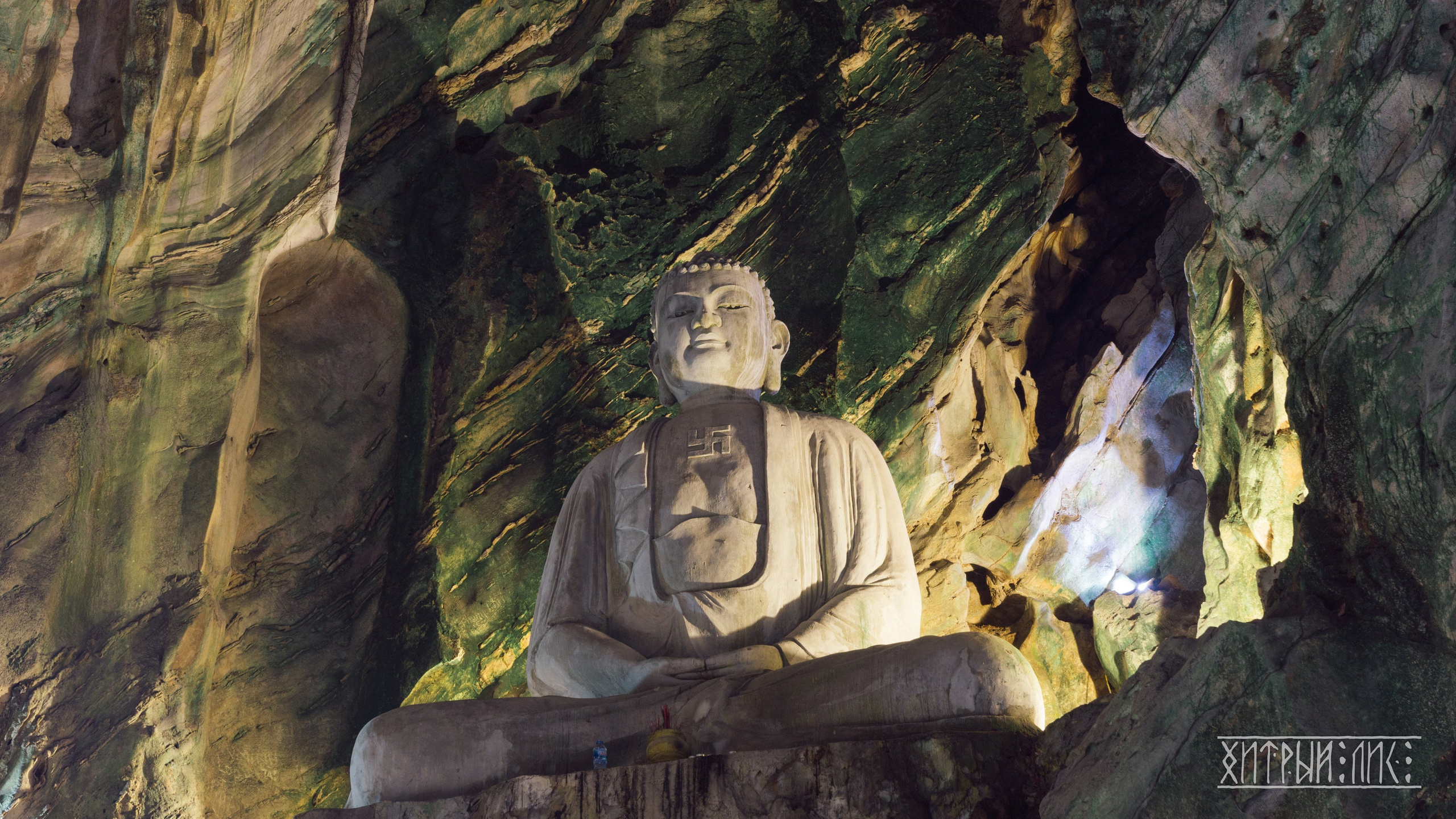 Вьетнам. Фотограф-путешественник Самойлов Максим «Sly Fox»