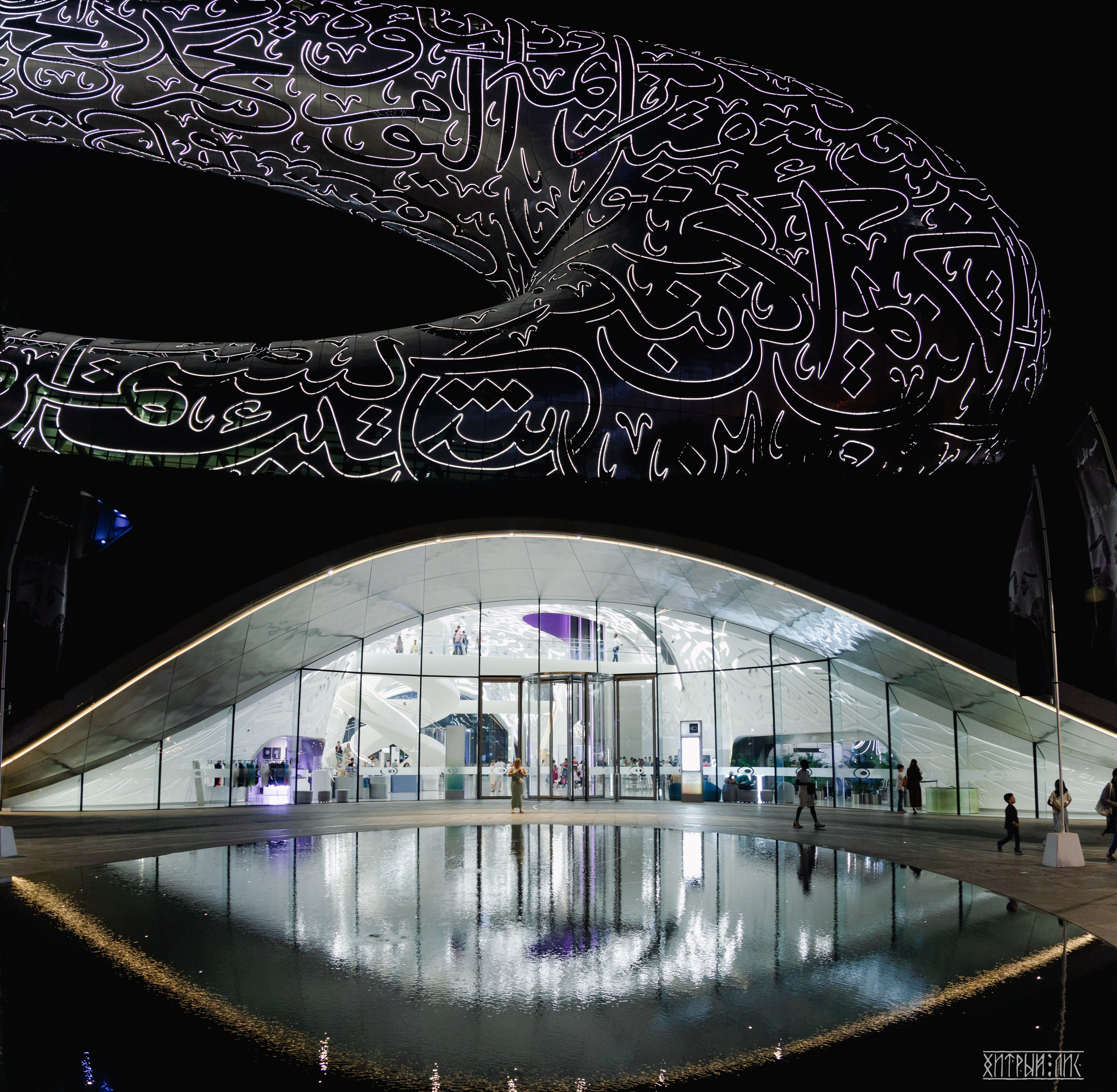 ОАЭ. Фотограф-путешественник Самойлов Максим «Sly Fox»