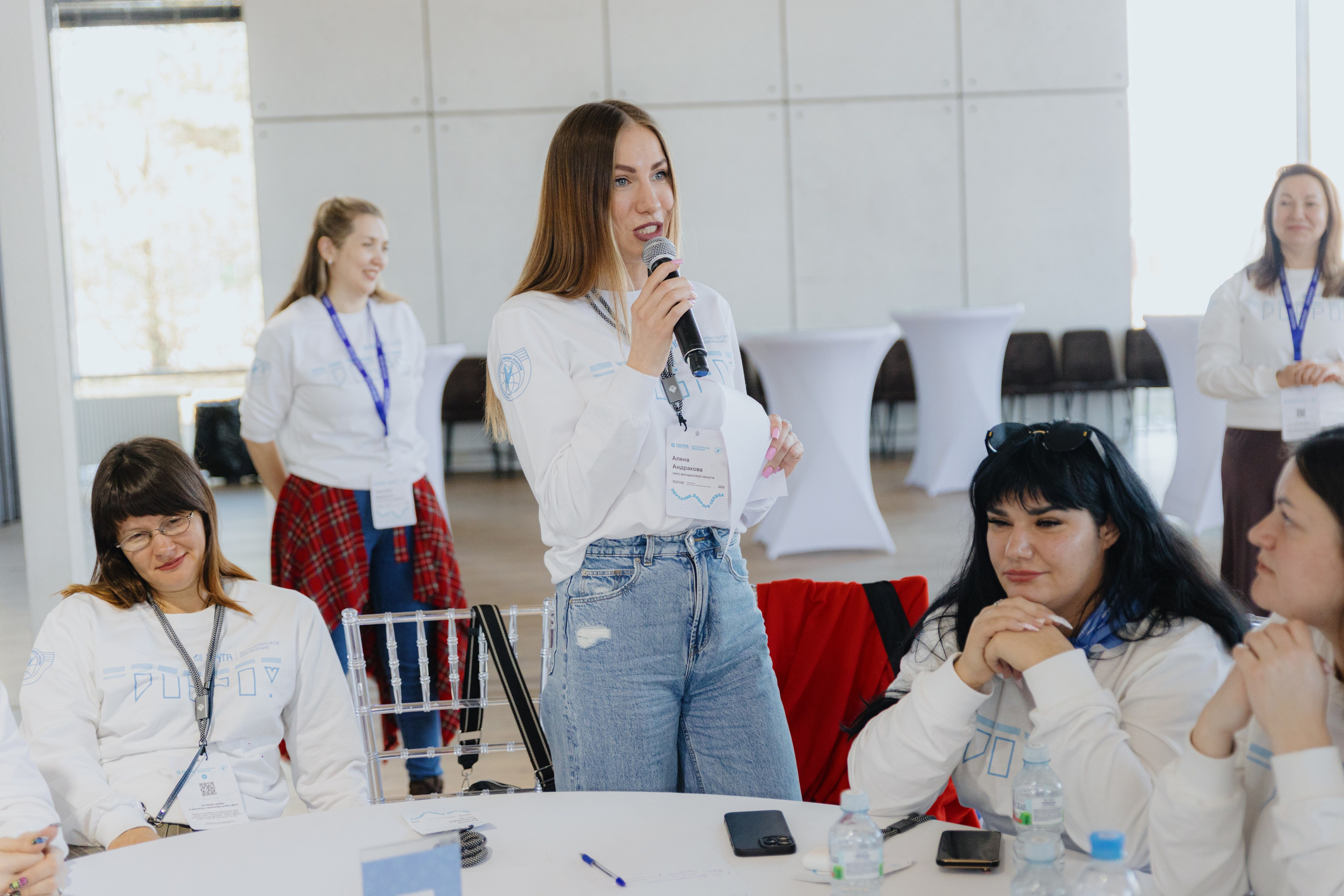 Почта России (Москва). Фотограф в Москве и Санкт-Петербурге Дарина