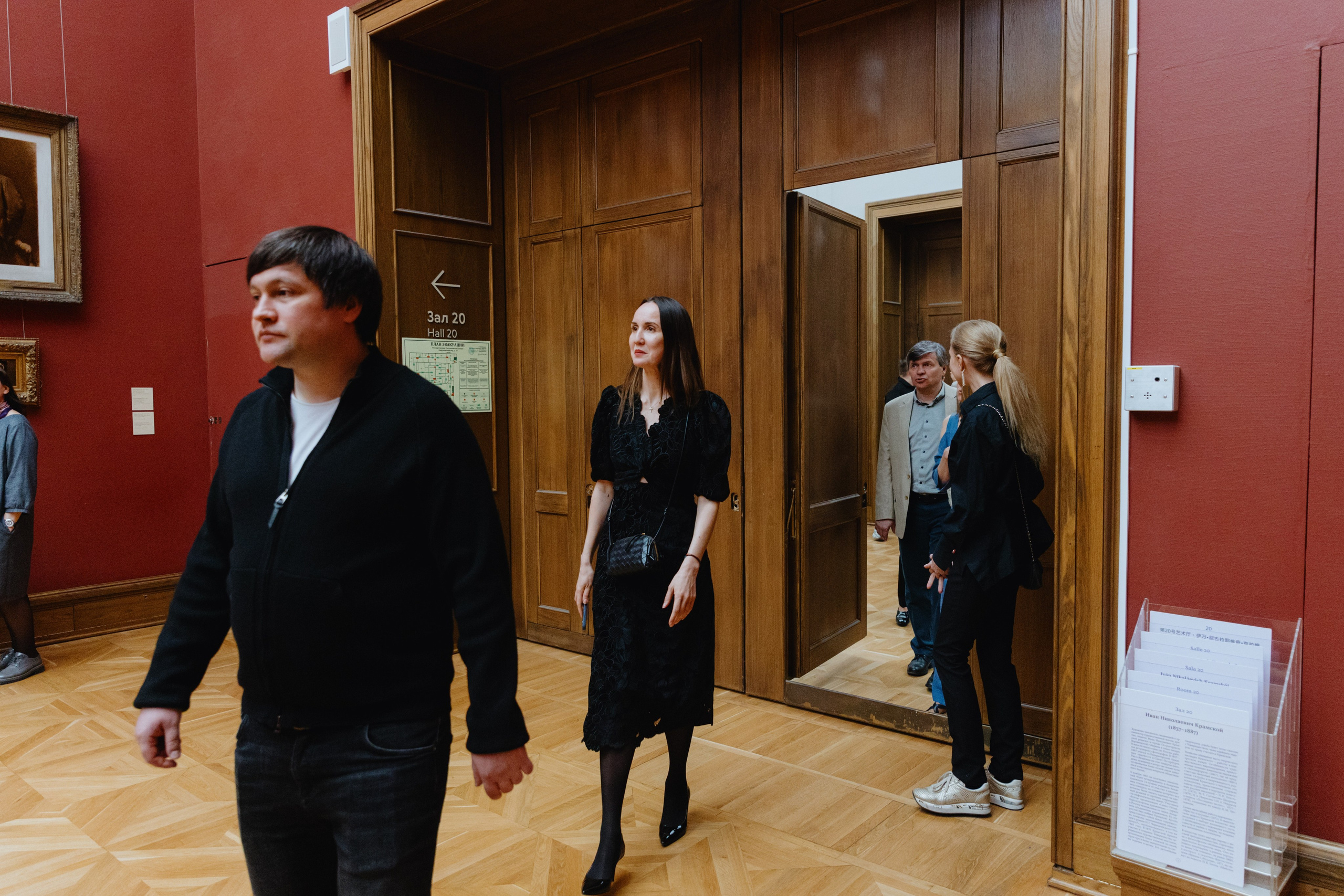 Презентация GET JET в Третьяковской галерее. Фотограф в Москве и Санкт-Петербурге Дарина