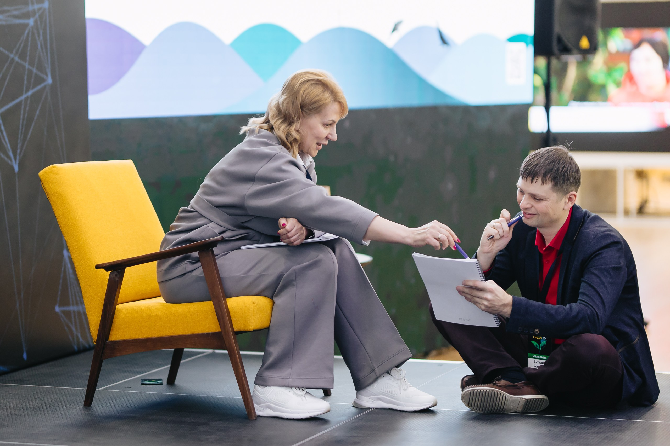 Конференции/тренинги. Фотограф в Москве Оля Жарких