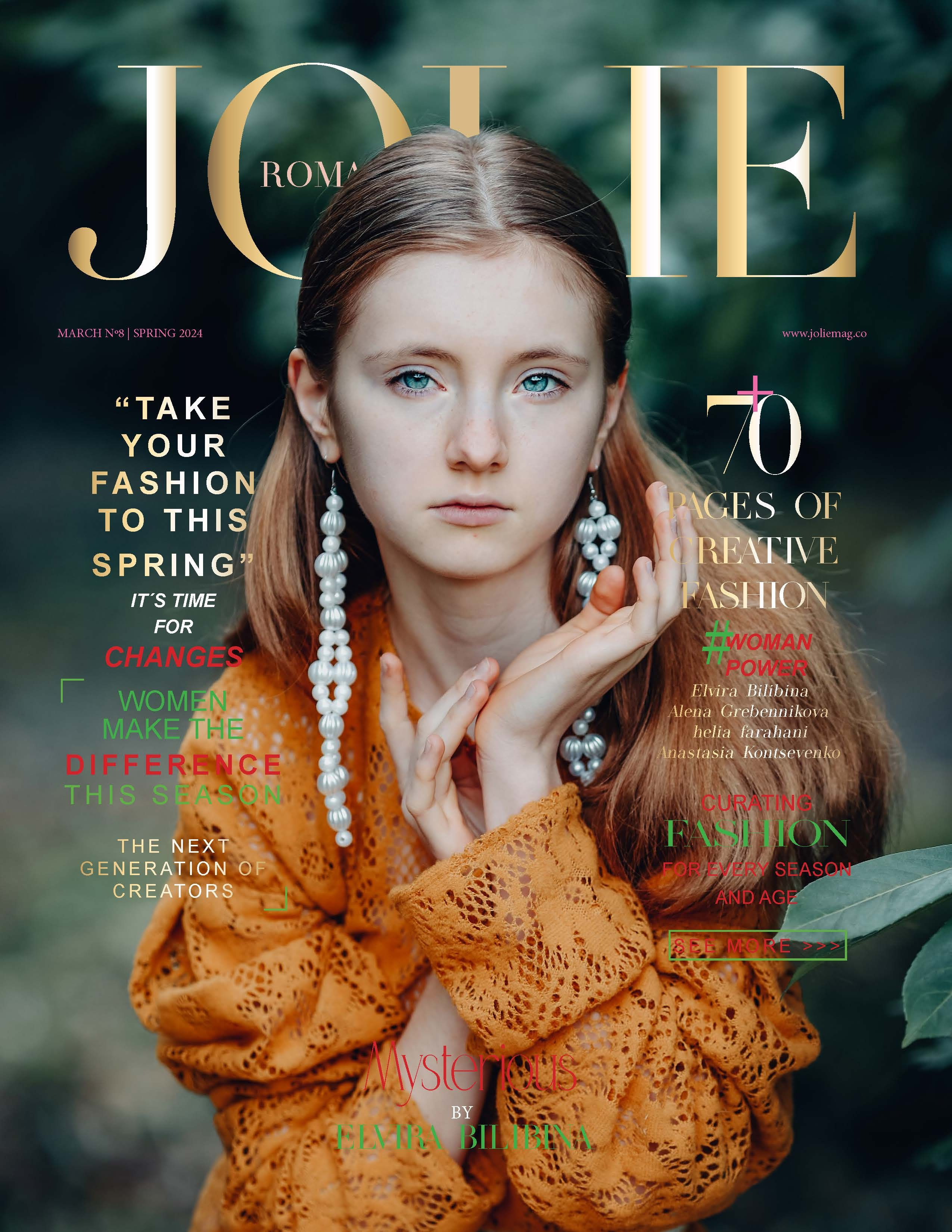 Международные публикации 2024-2025. Семейный и детский фотограф Эльвира Билибина