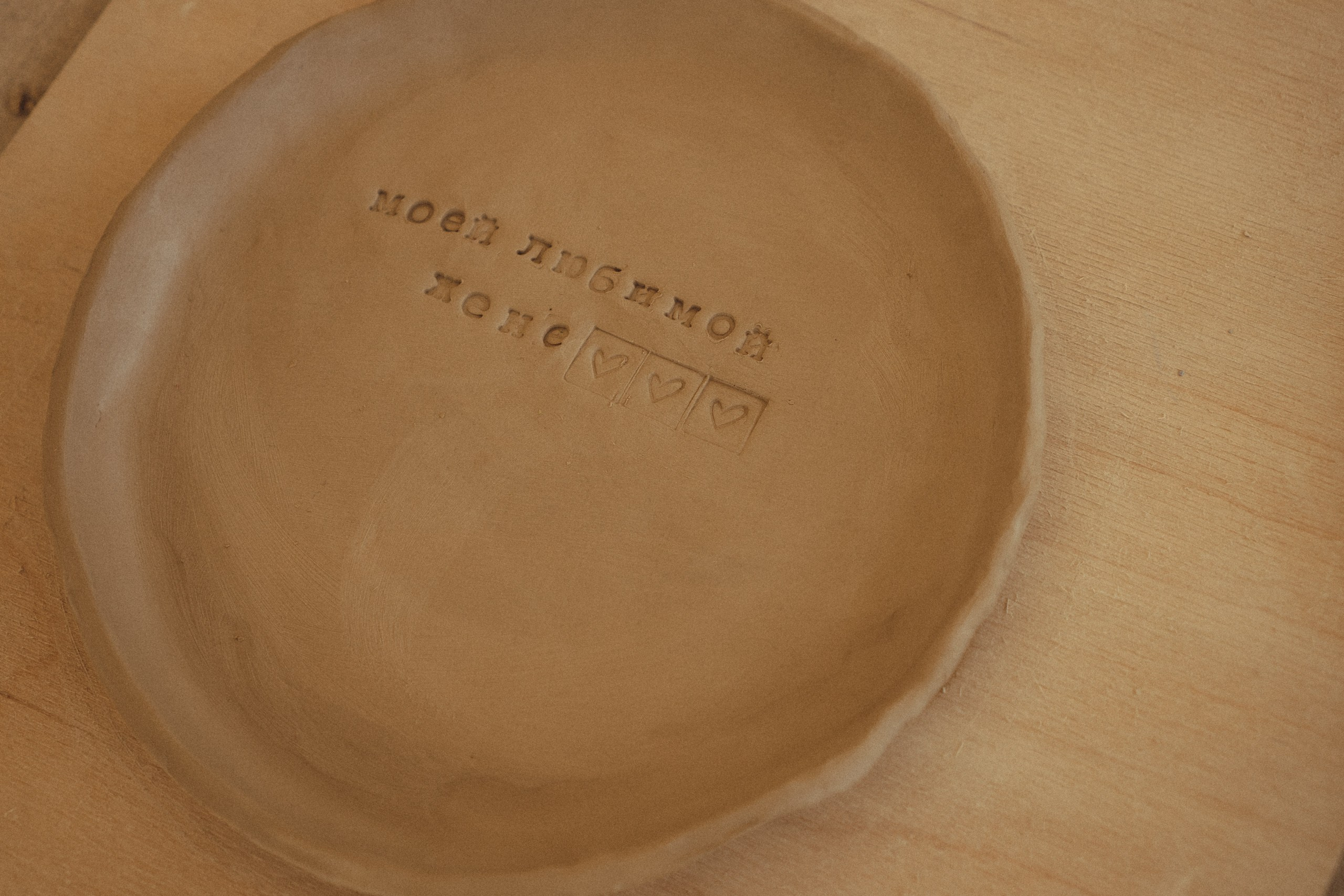 Любовь в студии лепки. Профессиональный фотограф, Санкт-Петербург — Виктория Богомолова