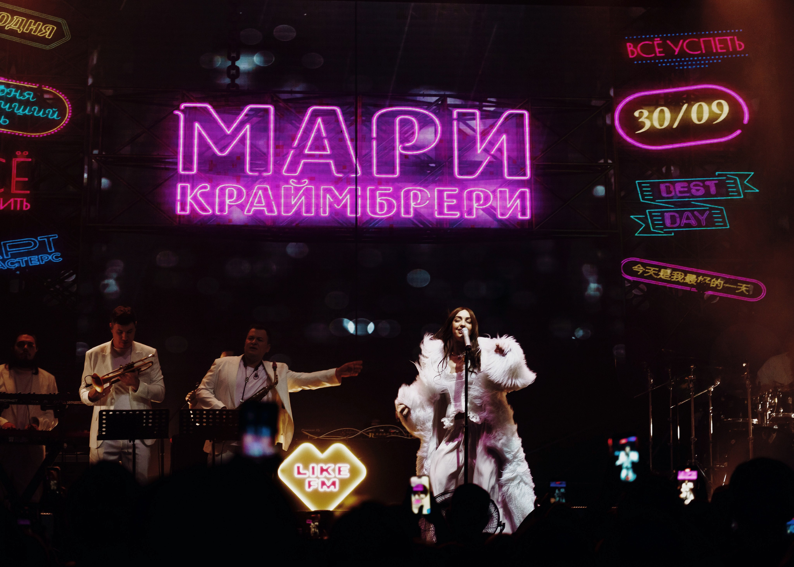 Мари Краймбрери. Фотограф Москва