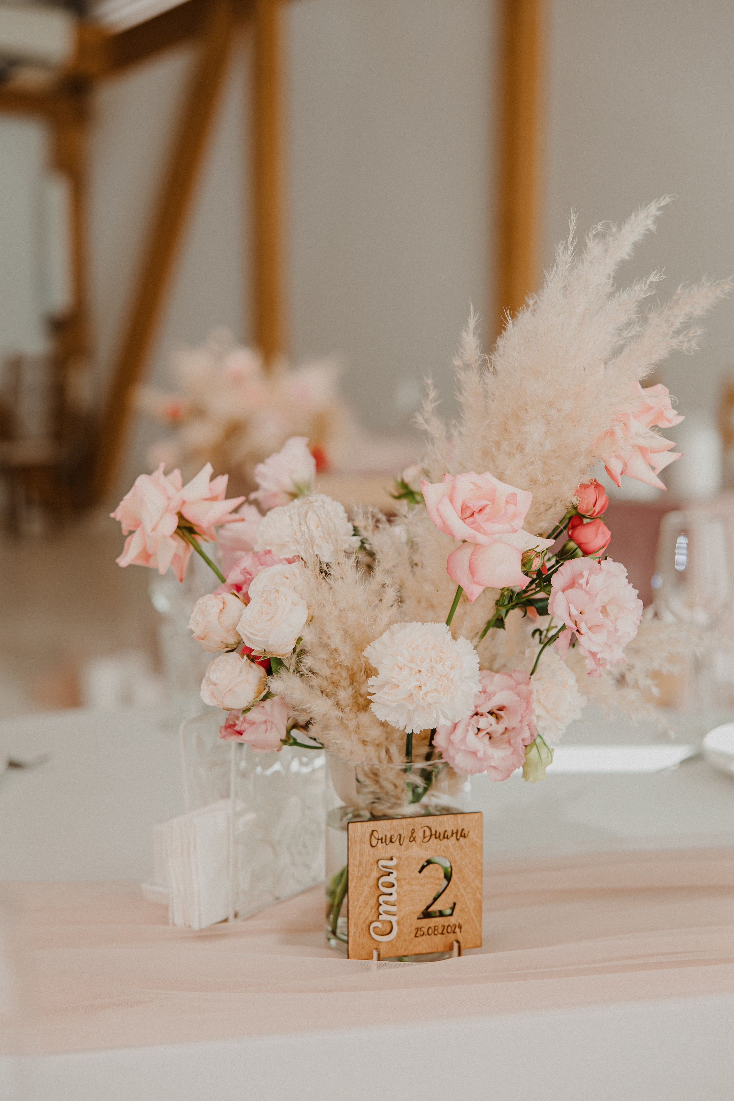 Олег и Диана. Свадебный и семейный фотограф Елизавета Ермак | Москва и МО