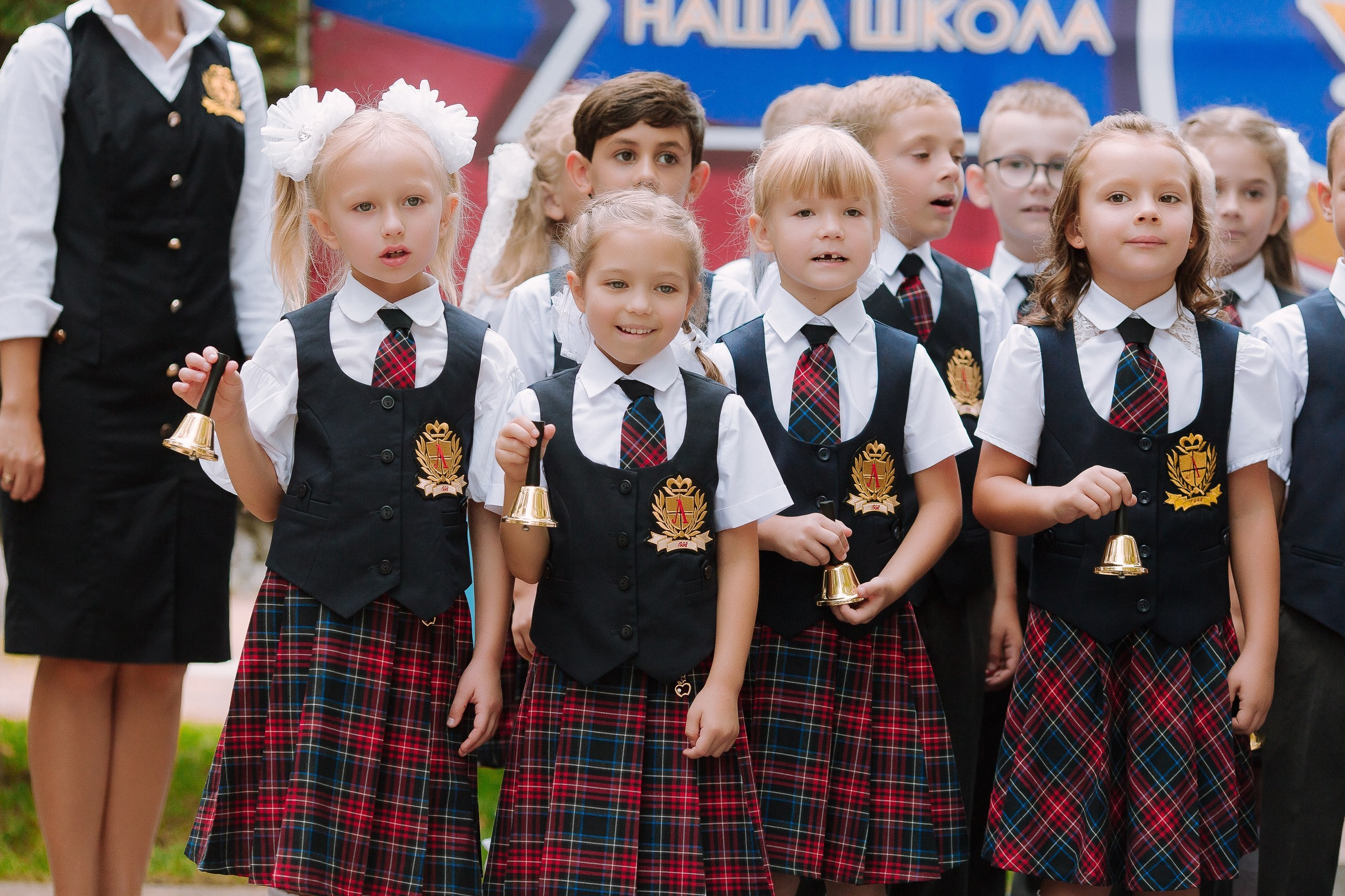 1 класс школа «Личность». Выпускные альбомы Натальи Бутко: Новороссийск, Анапа, Геленджик