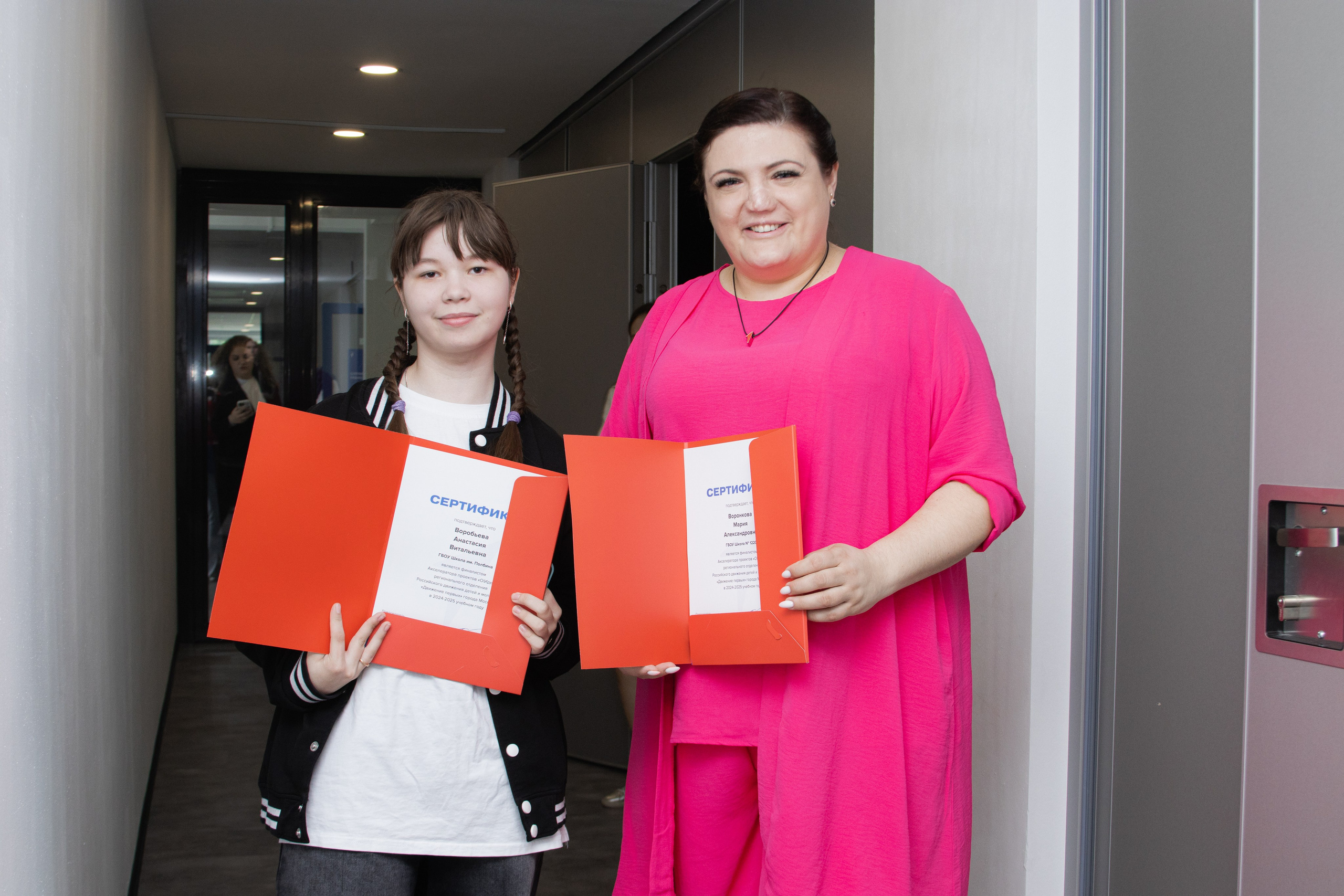 Форум наставников 2025. Репортажный фотограф в Москве и Зеленограде Виктория Шишова