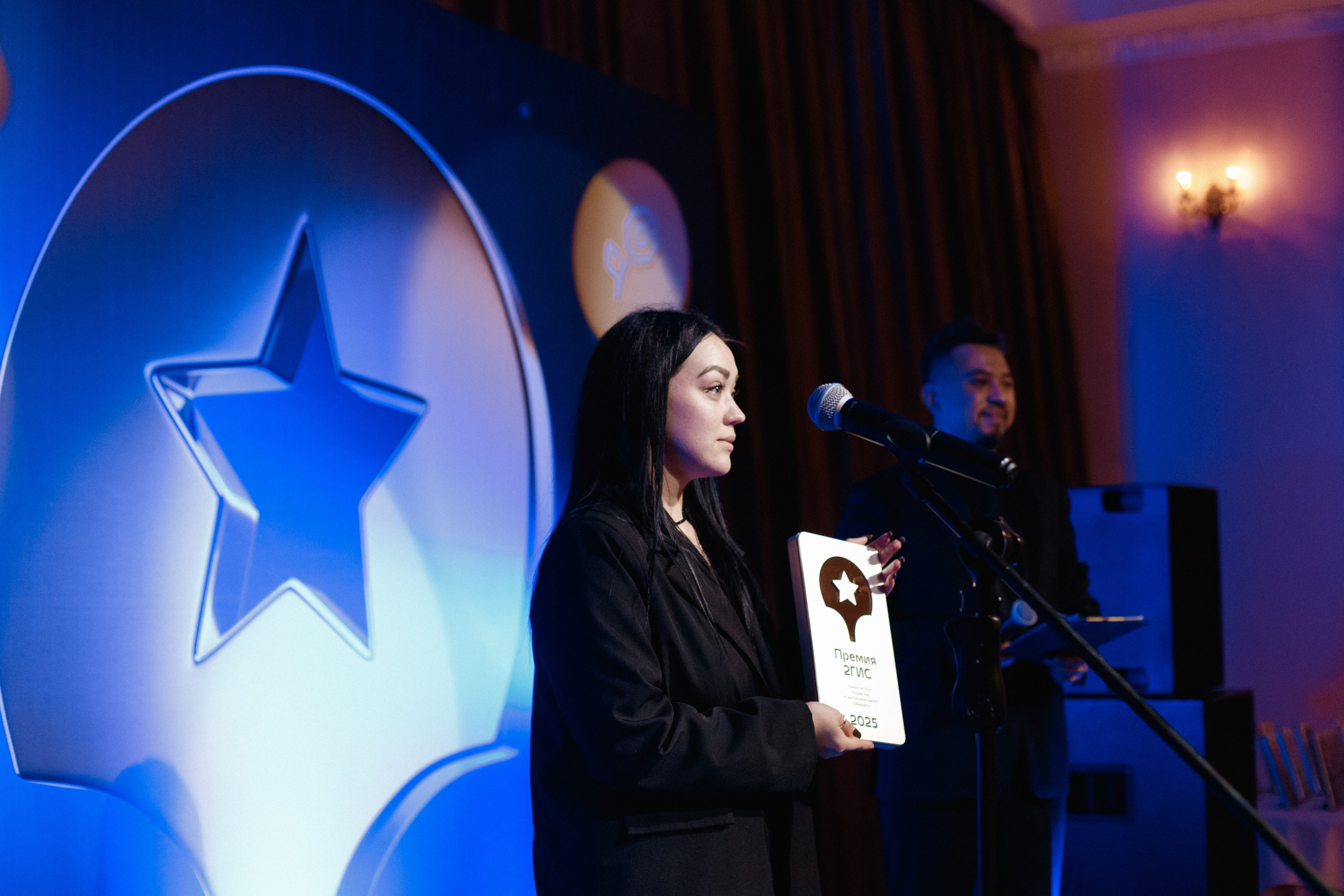 ПРЕМИЯ 2ГИС 2025 [PART I]. СВОИ. ФОТООТЧЕТЫ-СОБЫТИЯ-МЕСТА