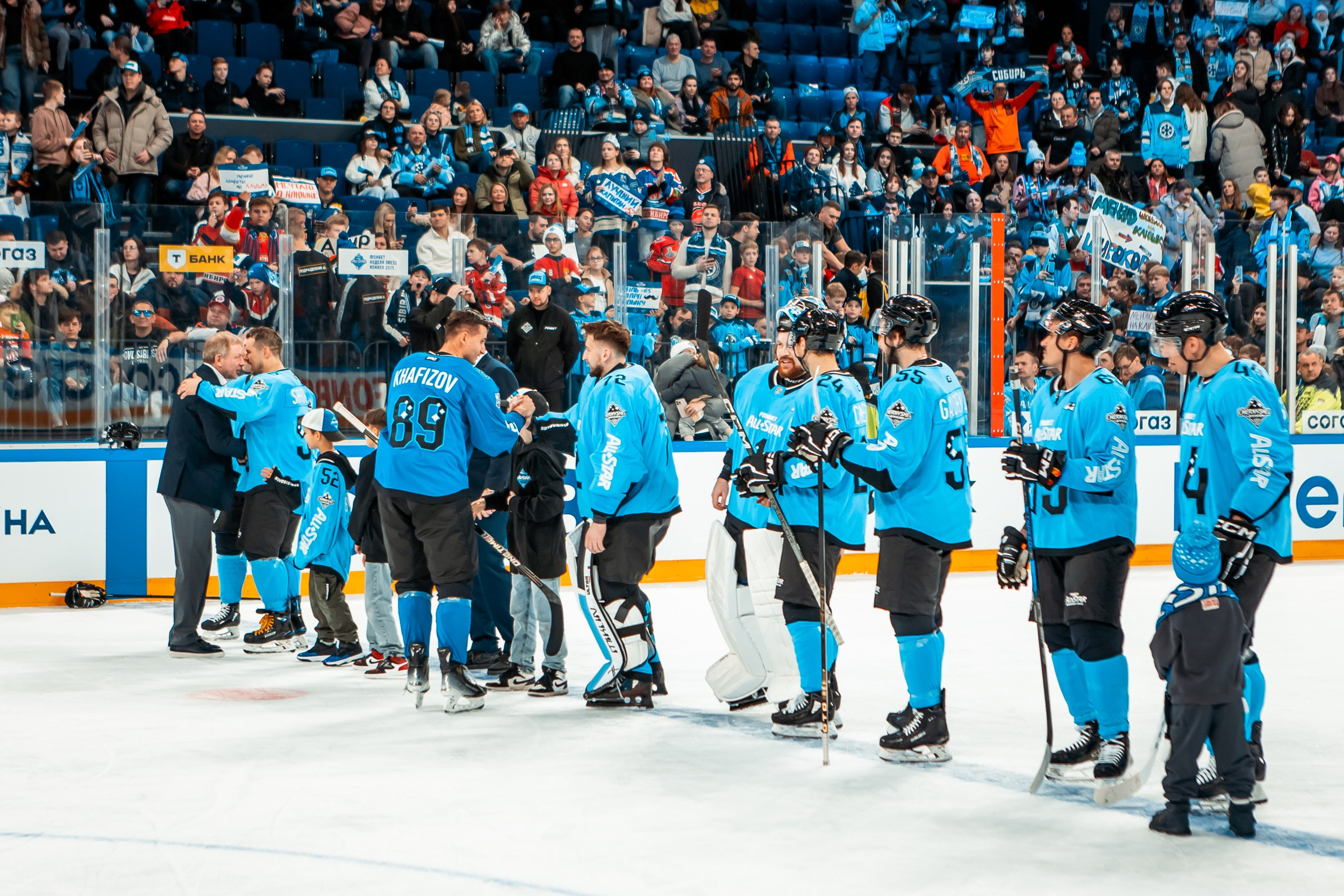 KHL All-Star 2025. Репортажный фотограф в Сочи Дмитрий Ветринский