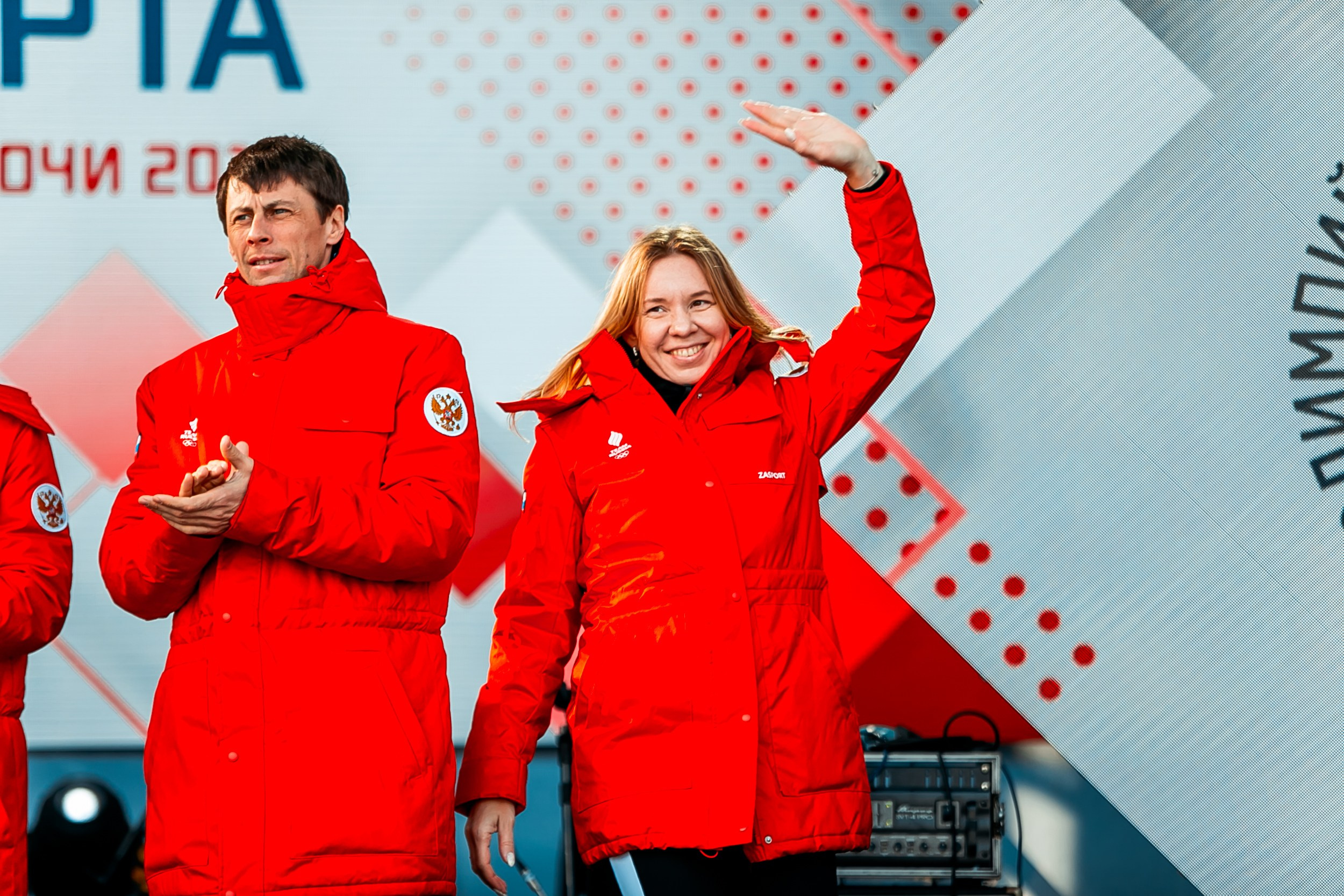 День зимних видов спорта 2024. Репортажный фотограф в Сочи Дмитрий Ветринский