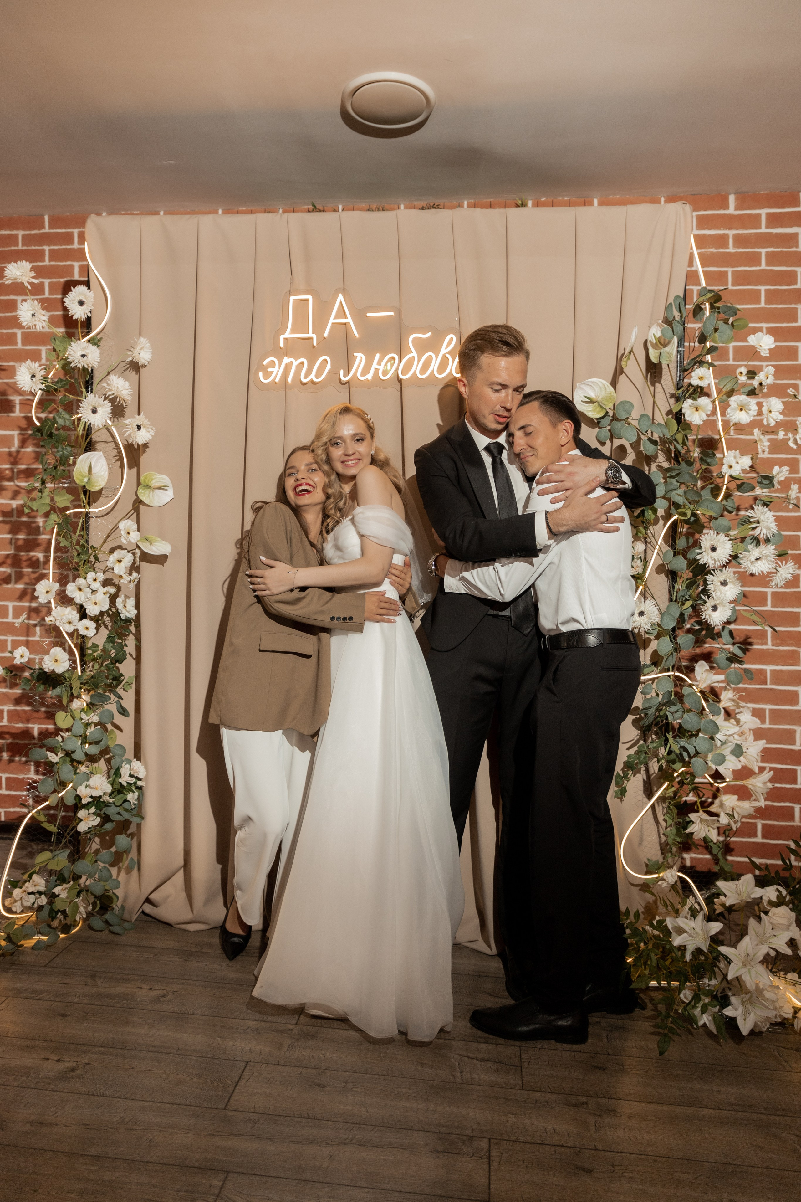 Банкеты. Свадебный фотограф Ангелина Сунгатулина | Саратов | Балаково | Вольск