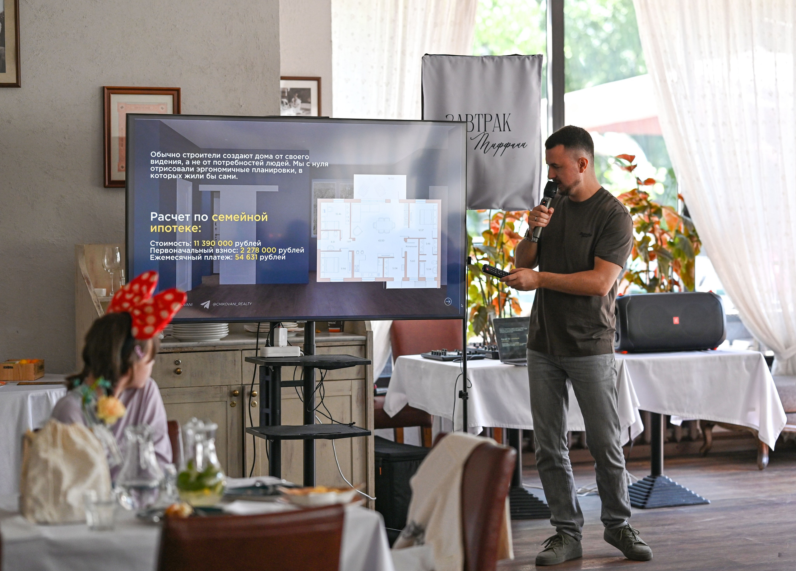 . ZDARONOKIA Репортажный фотограф