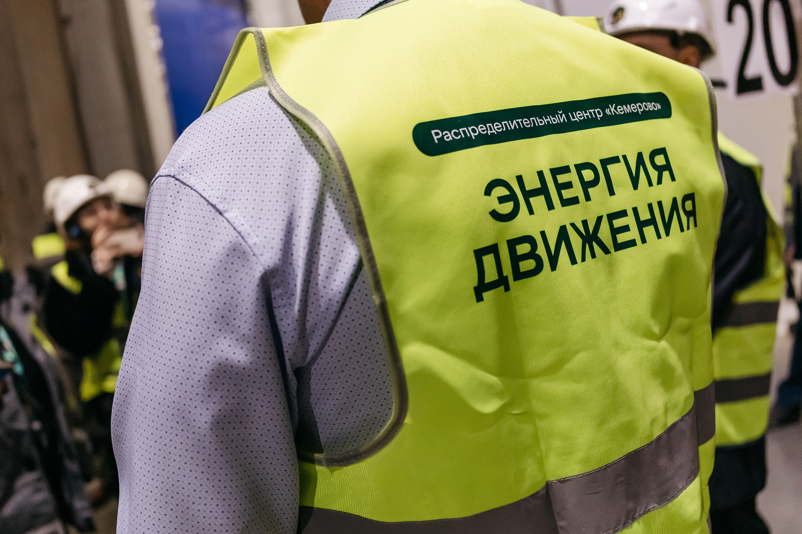 Открытие распределительного центра «Пятёрочки» и «Чижик» в городе Кемерово. Фотограф Кемерово | Сергей