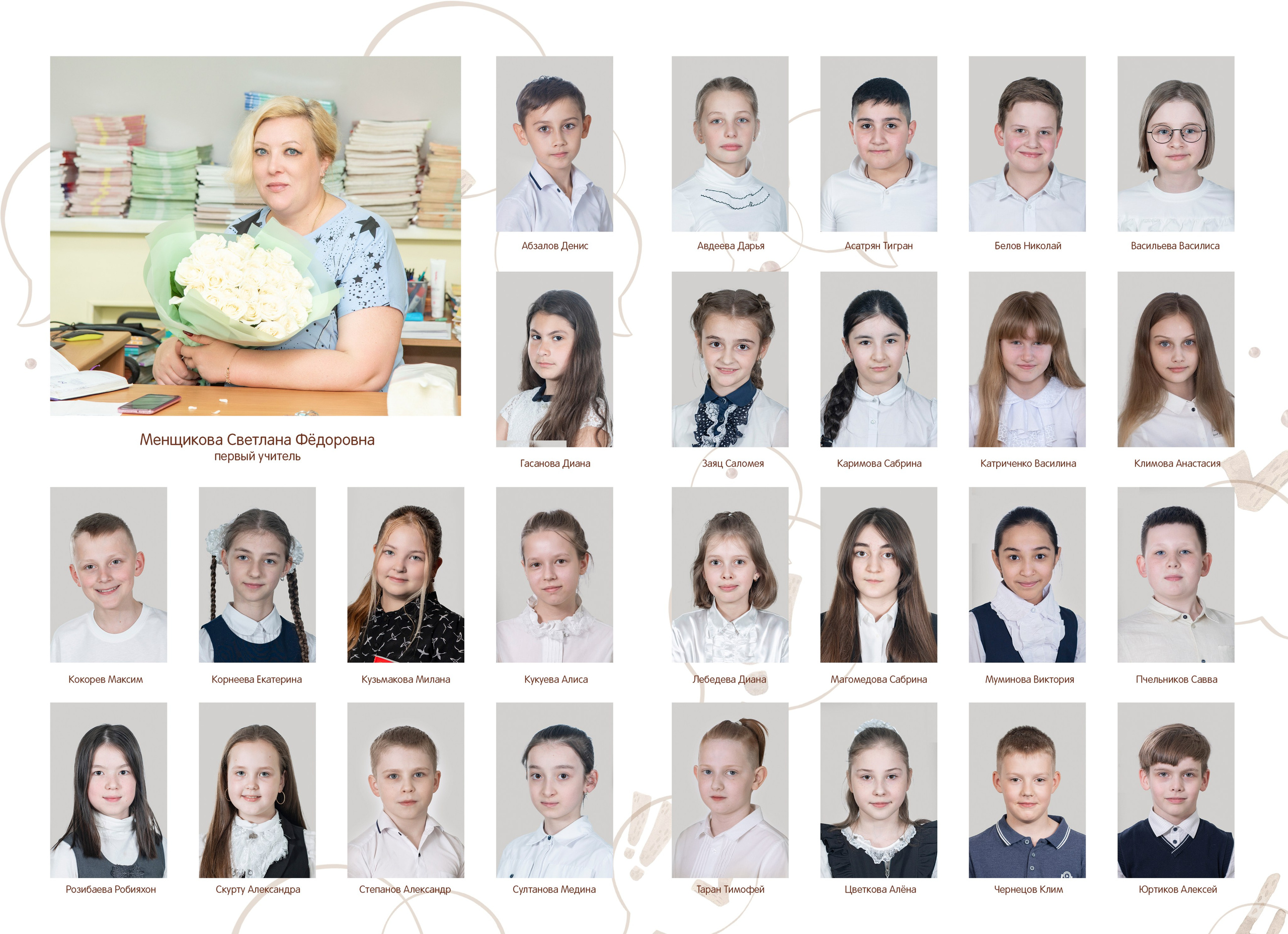 Услуги. Семейный и детский фотограф в Москве Шмыкова Екатерина