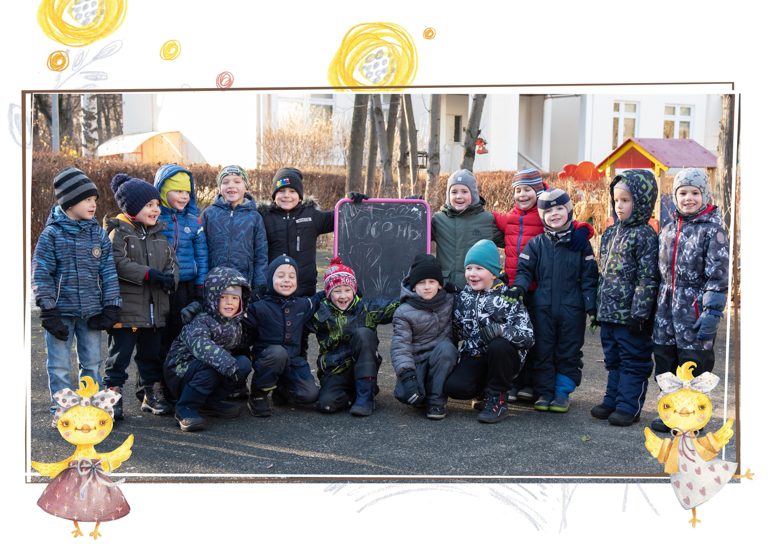Услуги. Семейный и детский фотограф в Москве Шмыкова Екатерина