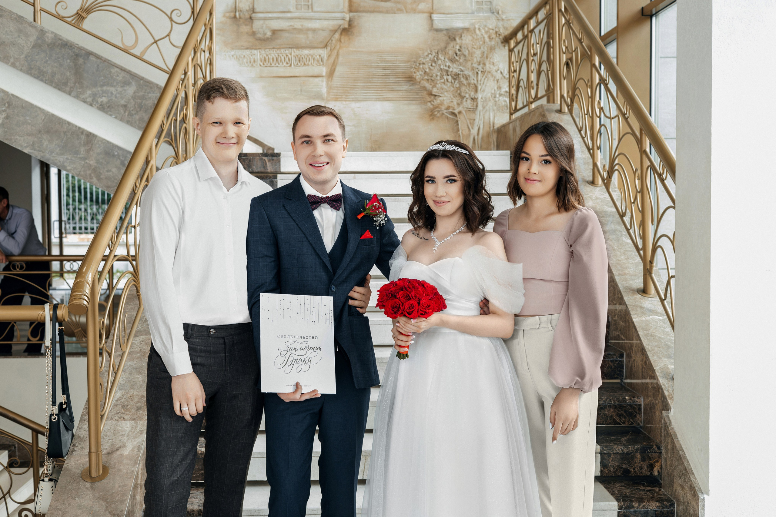 Наталья и Платон