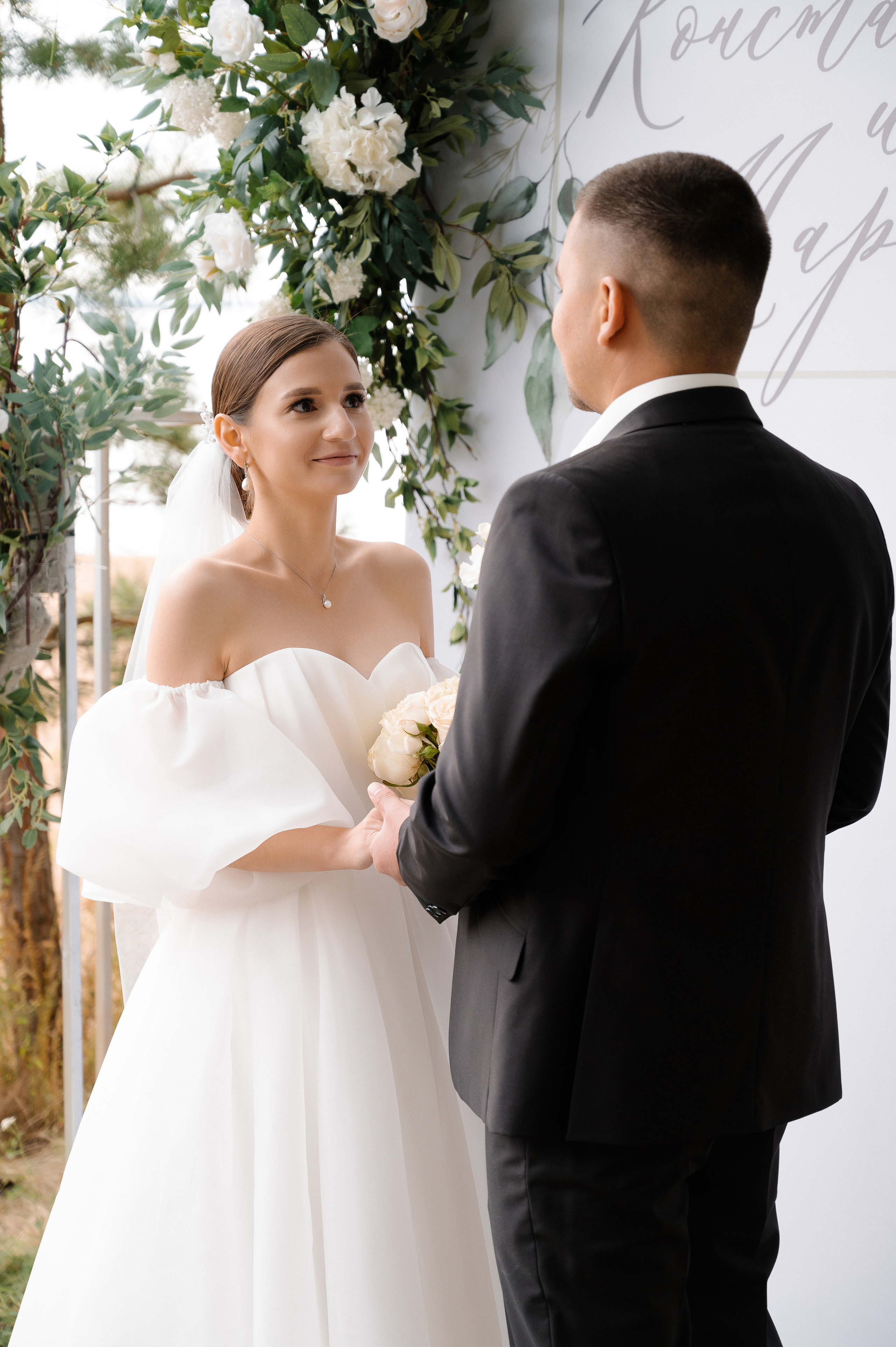 Съёмка свадьбы. Свадебный и семейный фотограф в Чебоксарах Ирина Левнер