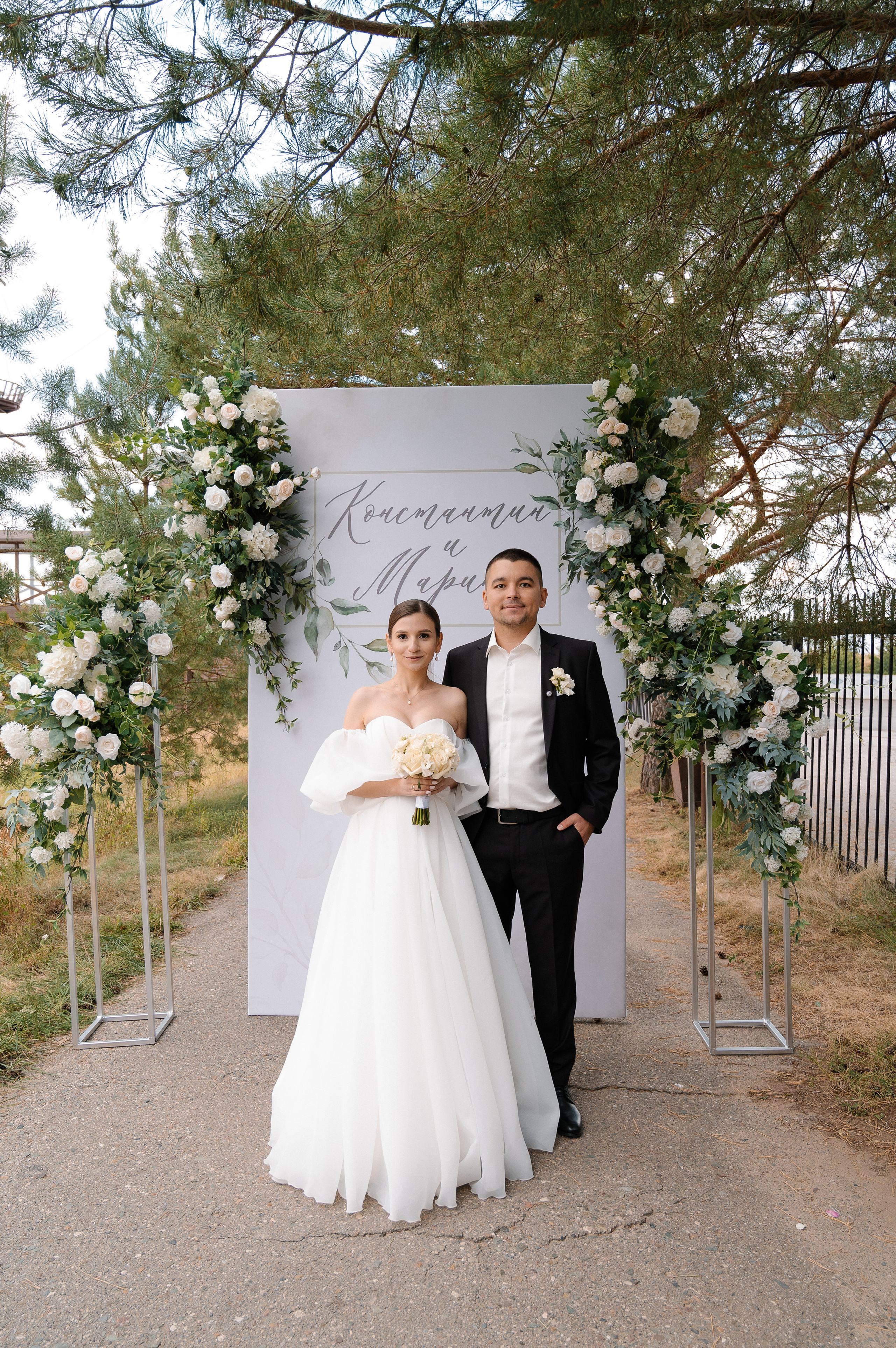 Съёмка свадьбы. Свадебный и семейный фотограф в Чебоксарах Ирина Левнер