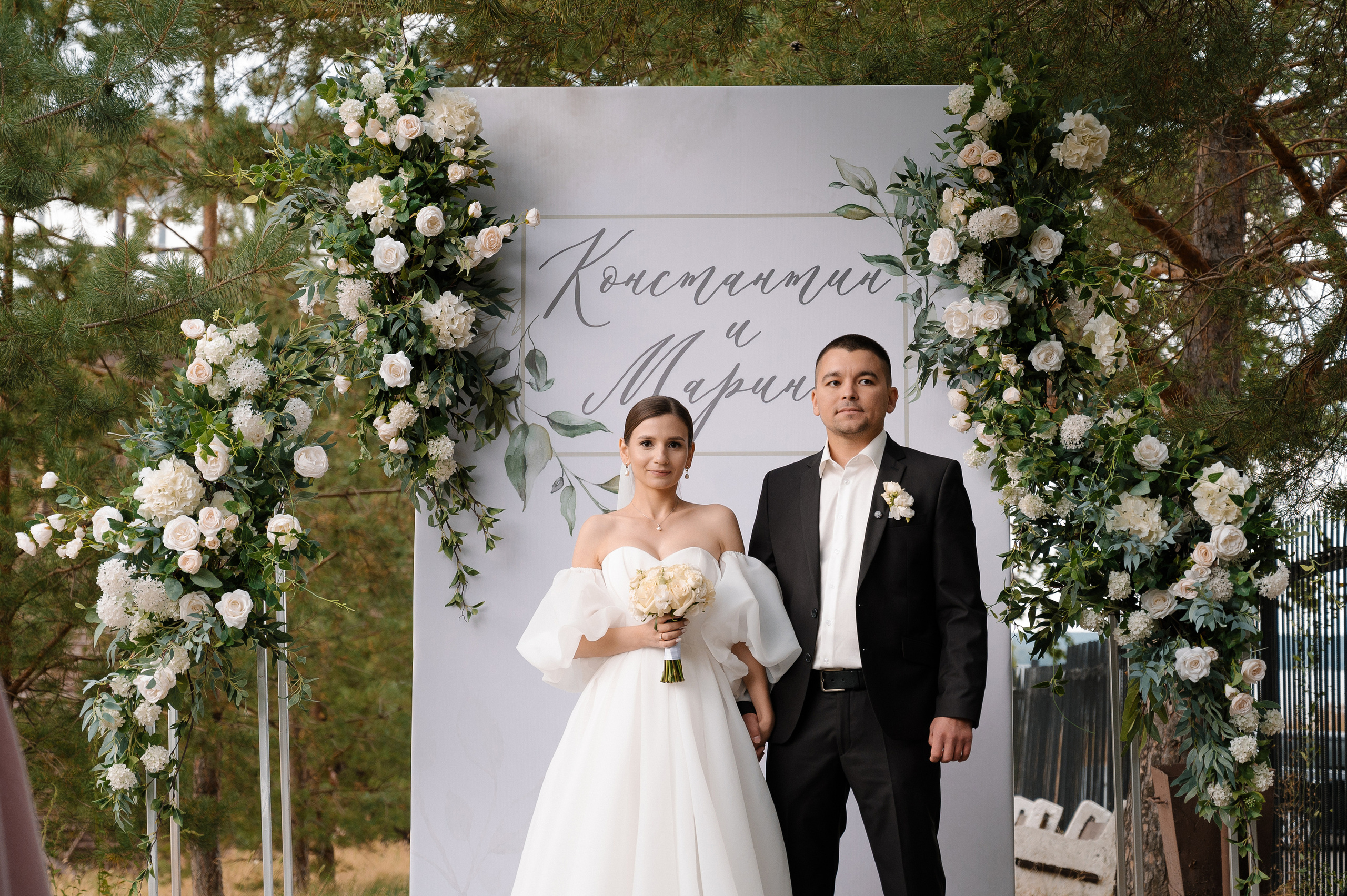 Съёмка свадьбы. Свадебный и семейный фотограф в Чебоксарах Ирина Левнер