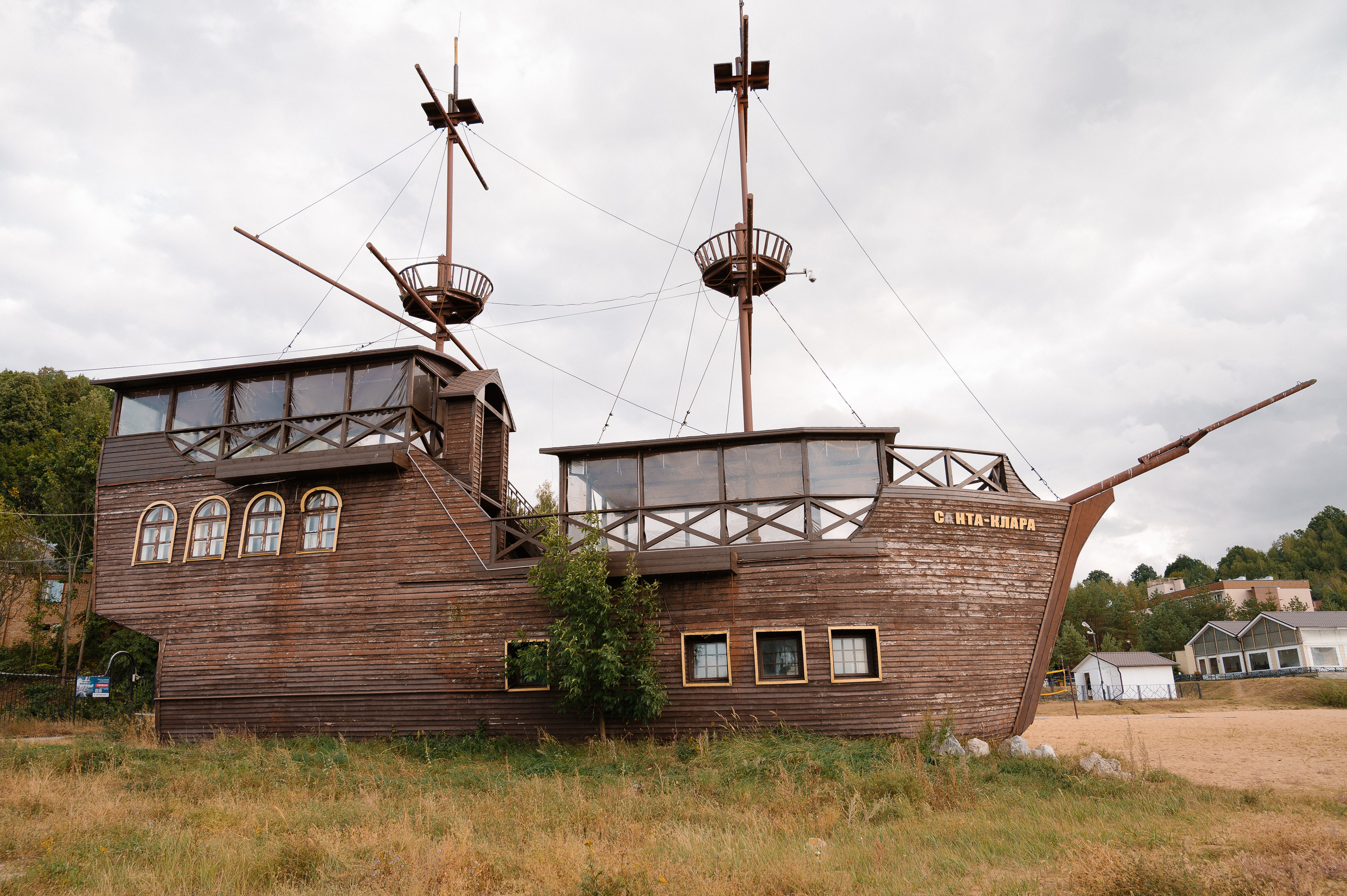 Съёмка свадьбы. Свадебный и семейный фотограф в Чебоксарах Ирина Левнер