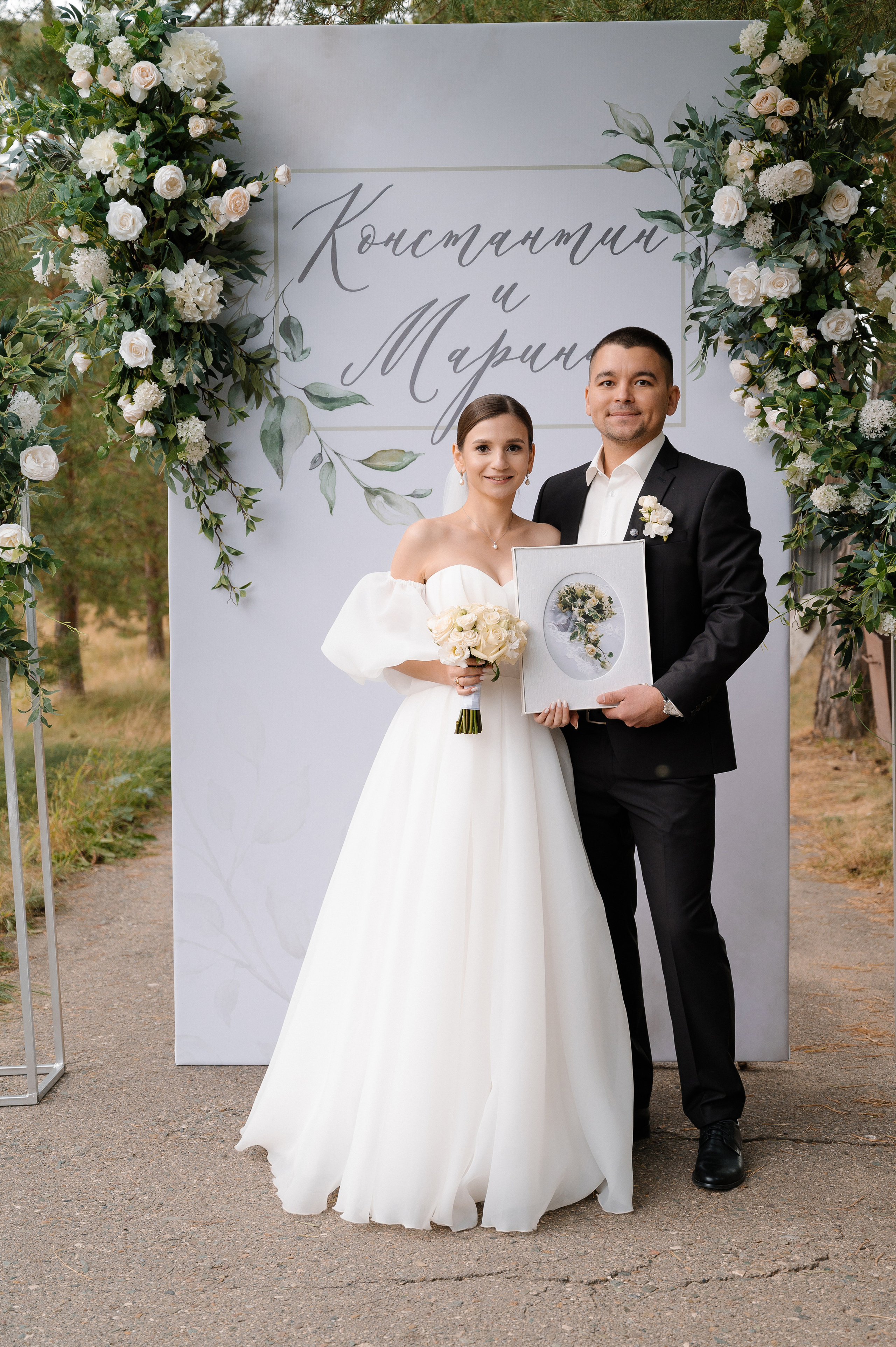 Съёмка свадьбы. Свадебный и семейный фотограф в Чебоксарах Ирина Левнер