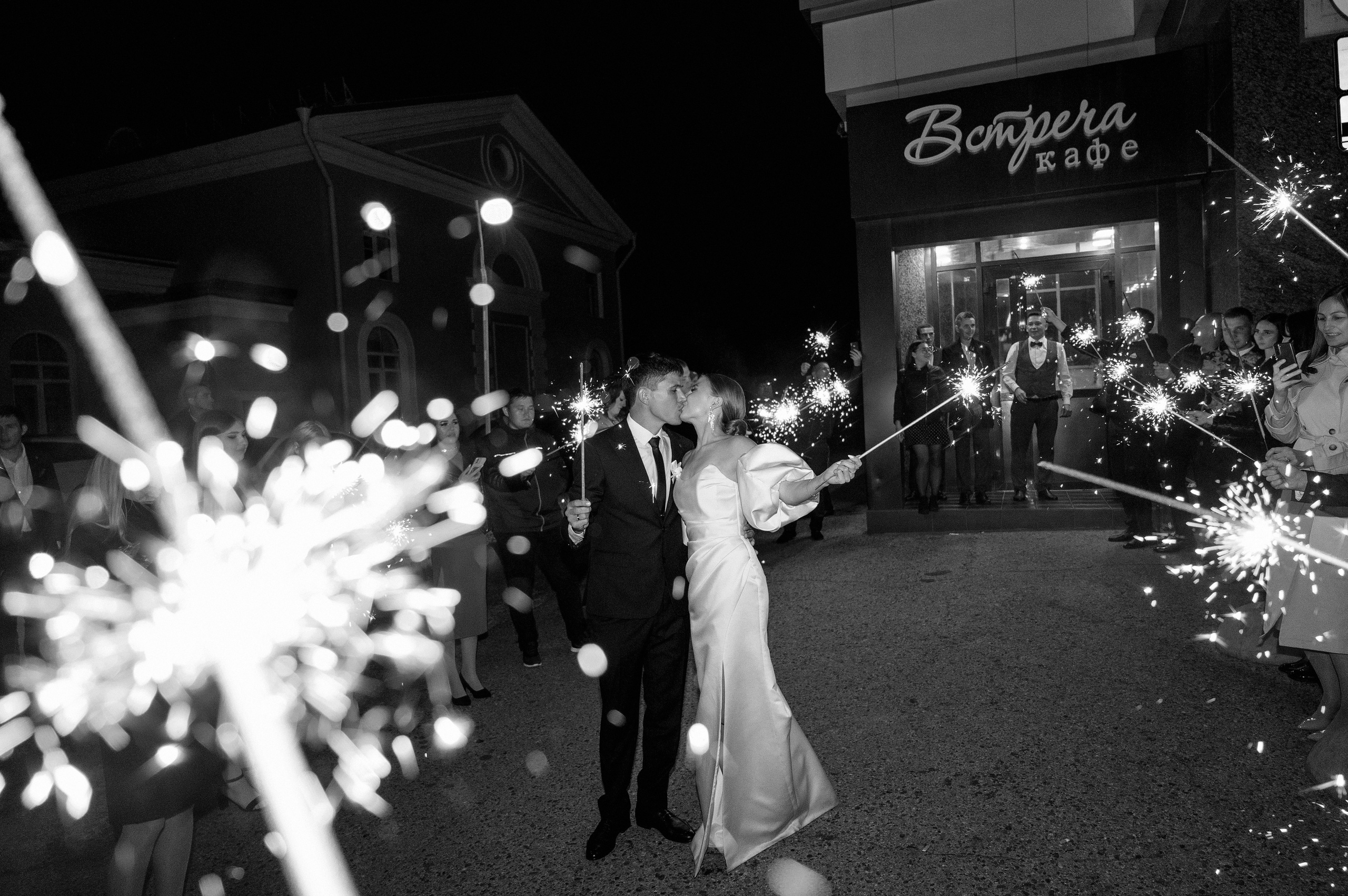 Свадьбы. Свадебный и семейный фотограф в Чебоксарах Ирина Левнер