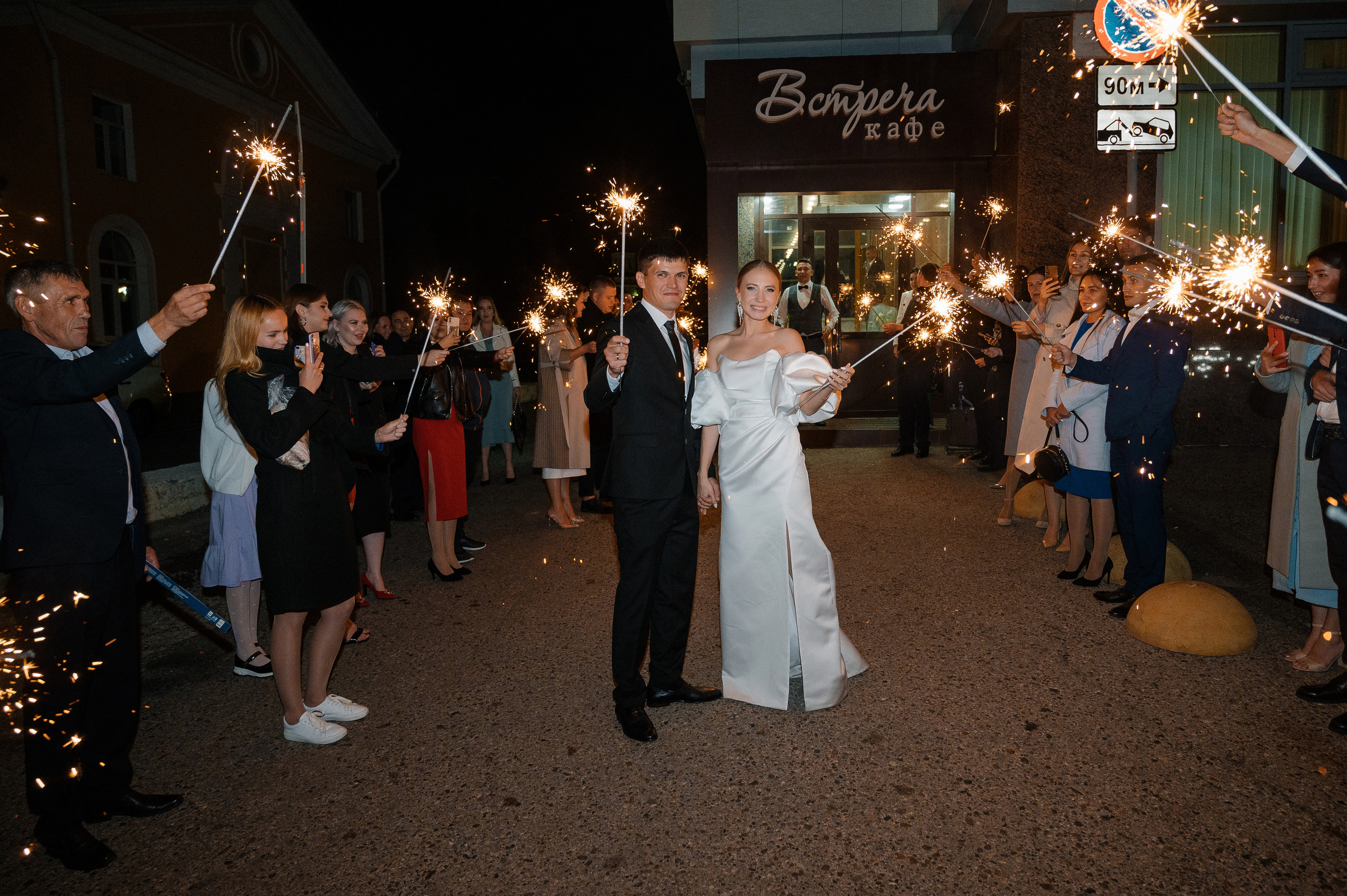 Свадьбы. Свадебный и семейный фотограф в Чебоксарах Ирина Левнер