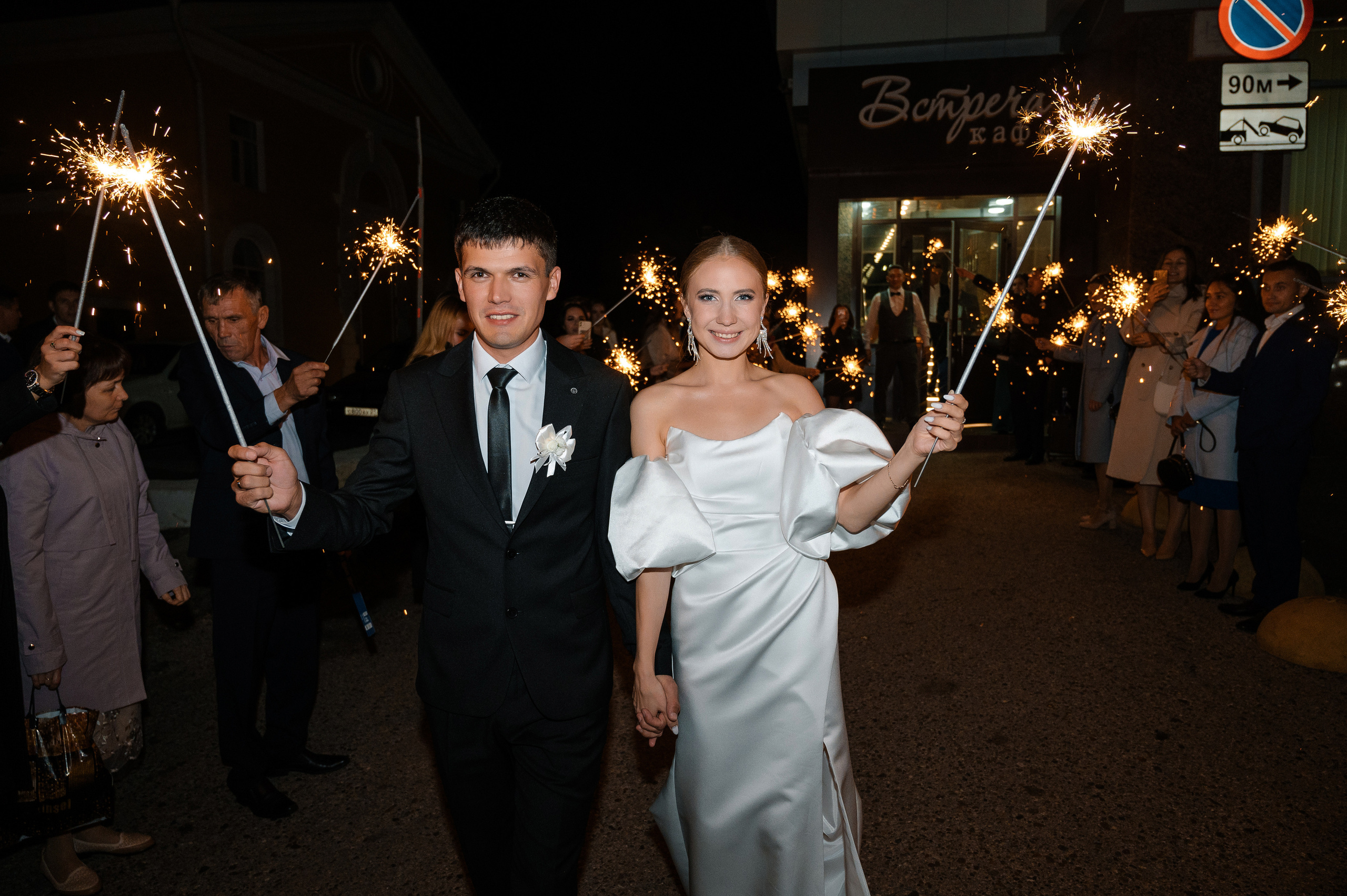 Свадьбы. Свадебный и семейный фотограф в Чебоксарах Ирина Левнер