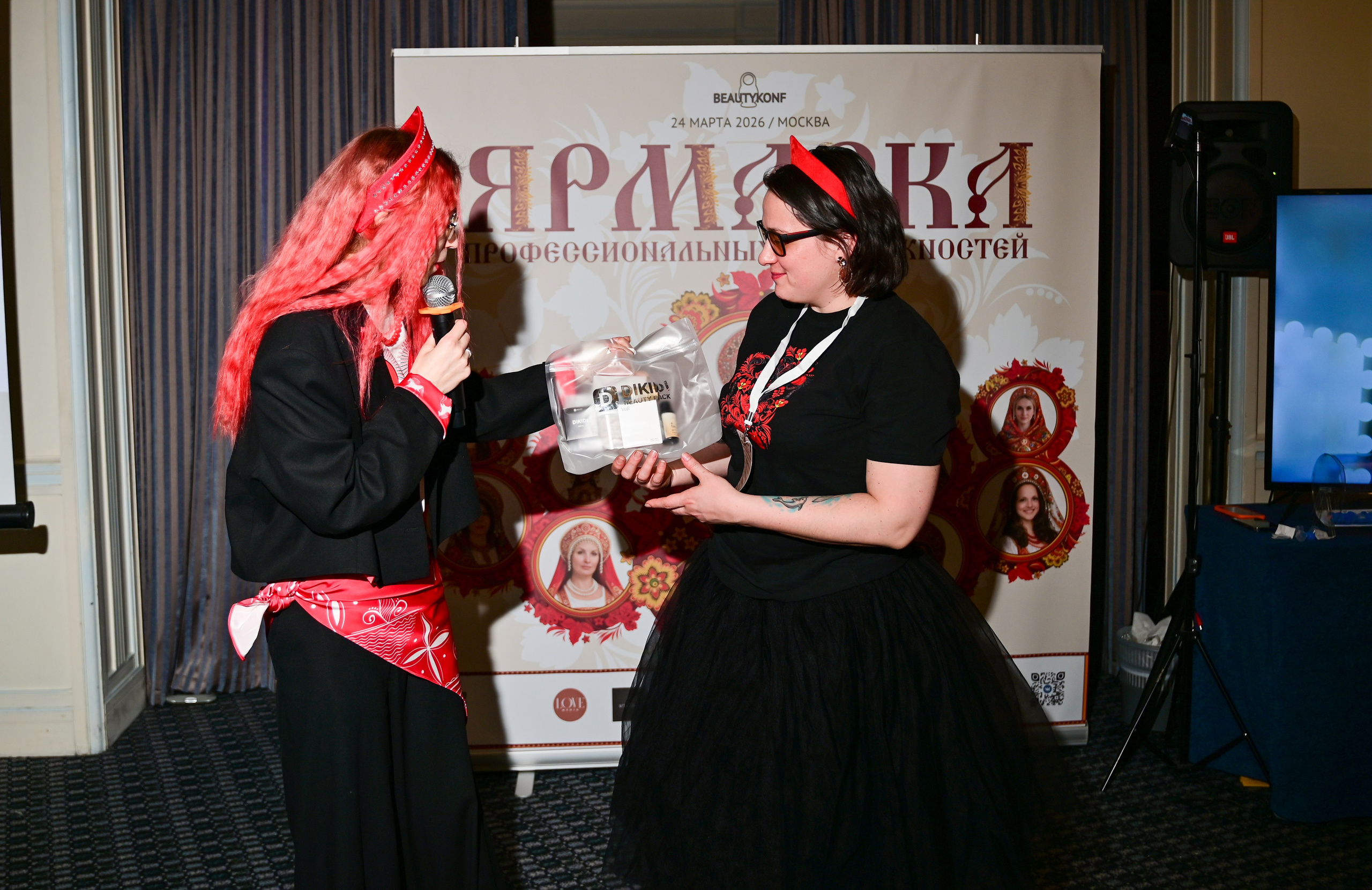 Матрешка (ярмарка). Свадьбы и события