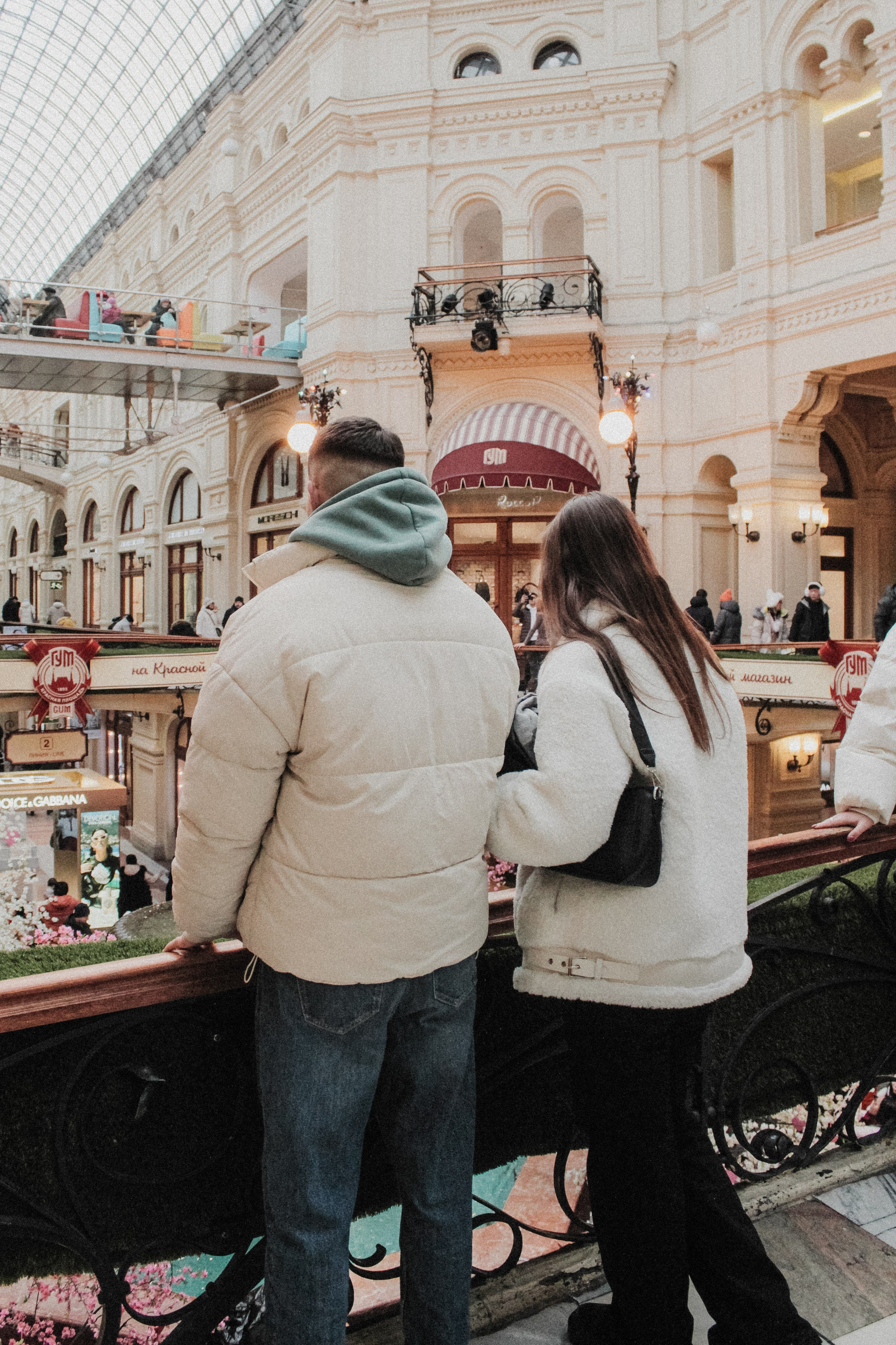 Владимир и Полина. Фотограф в Москве Екатерина Малышева
