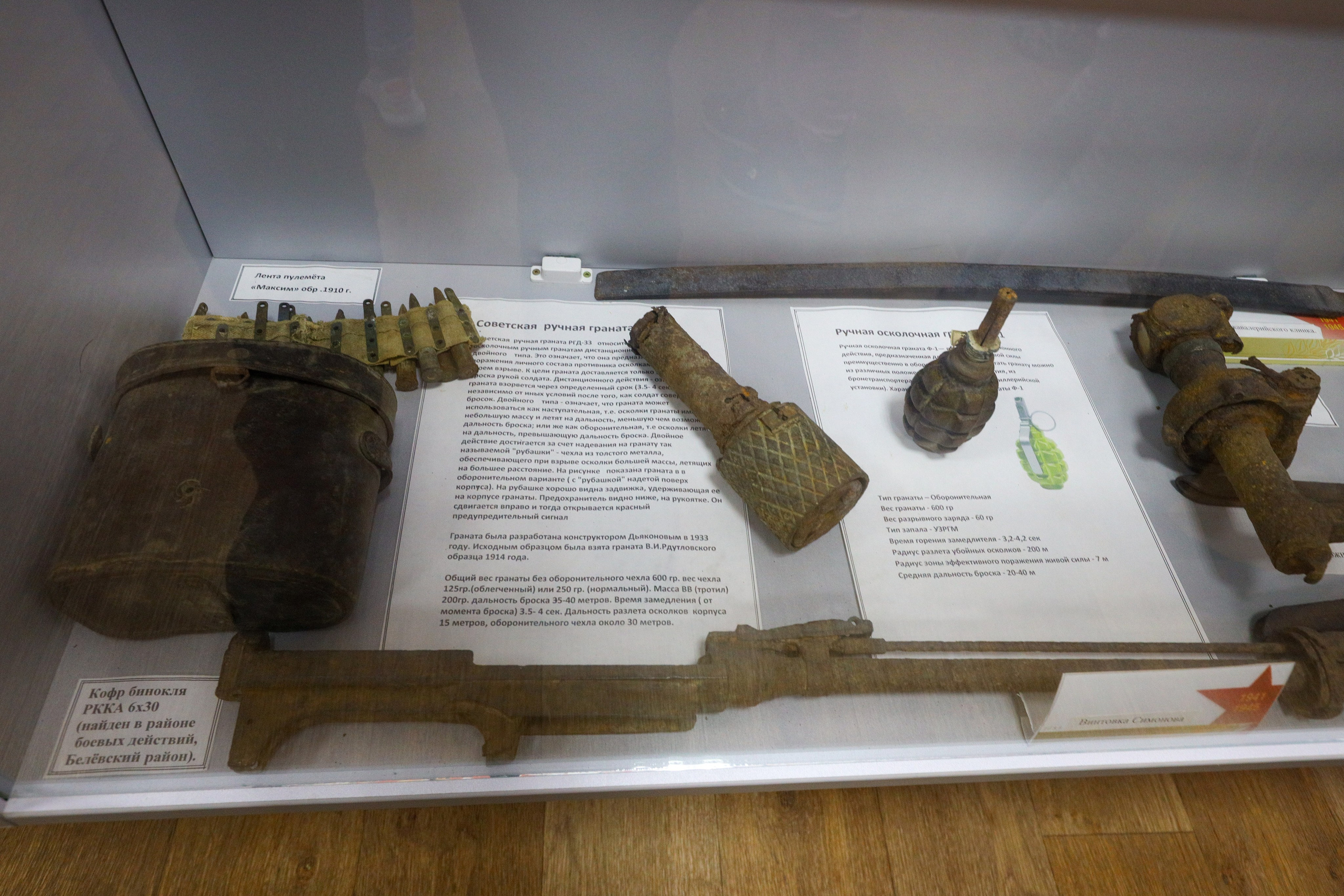 Поездка в Белев и на производство пастилы. Фотограф в Туле Крупский АнДРей. Фотостудия «КАДР71» в Туле