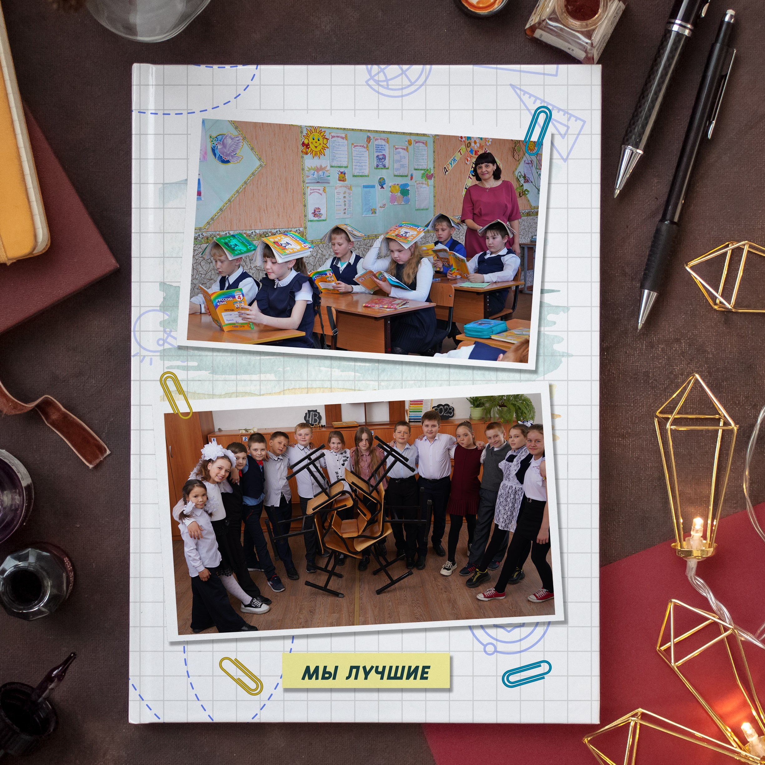 Выпускные Альбомы. Фотомастерская Алые Паруса