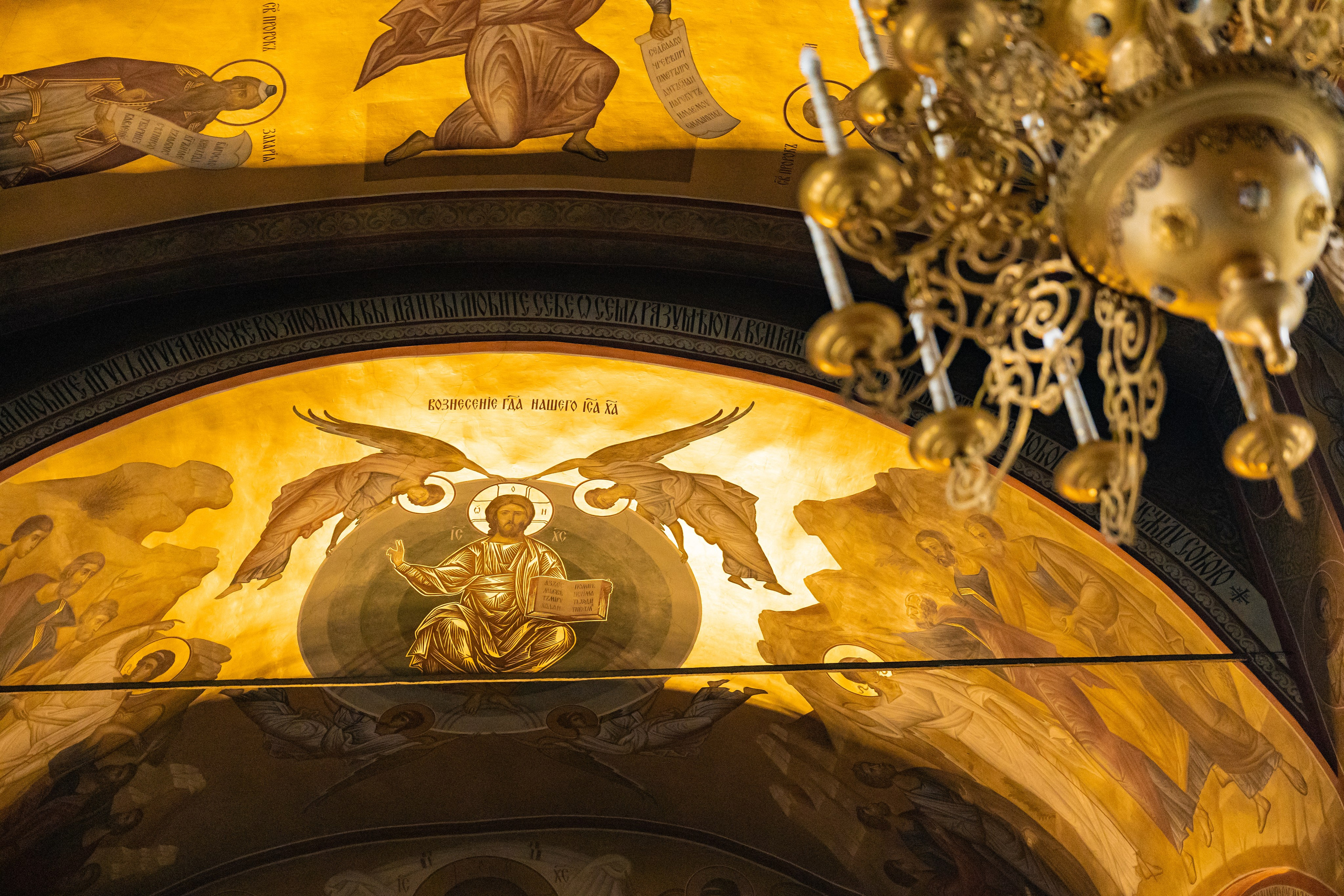 Венчание в Преображенском соборе. Фотограф Белгород