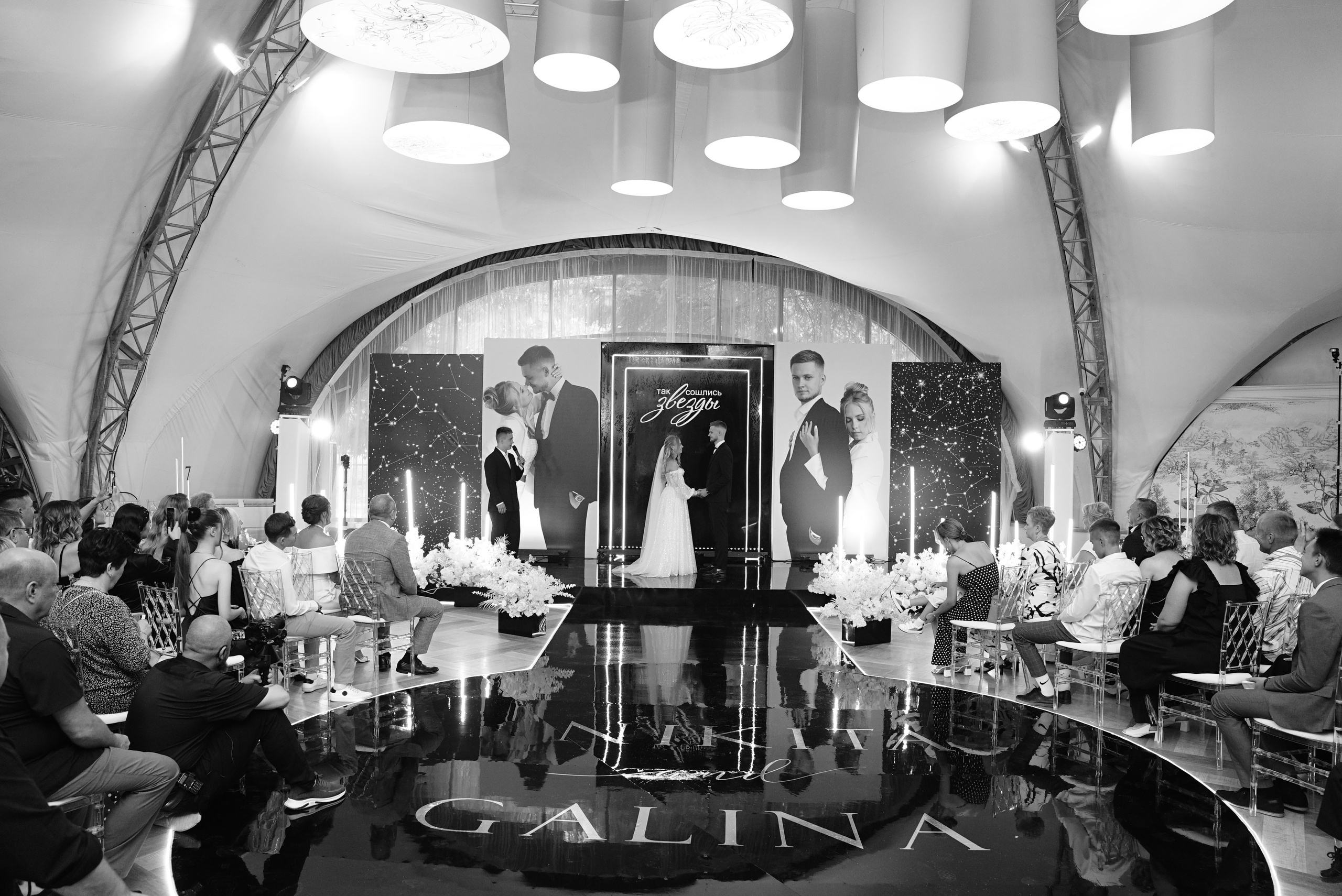 Никита и Галина чб. Свадебный фотограф в Самаре Анна Ковалева