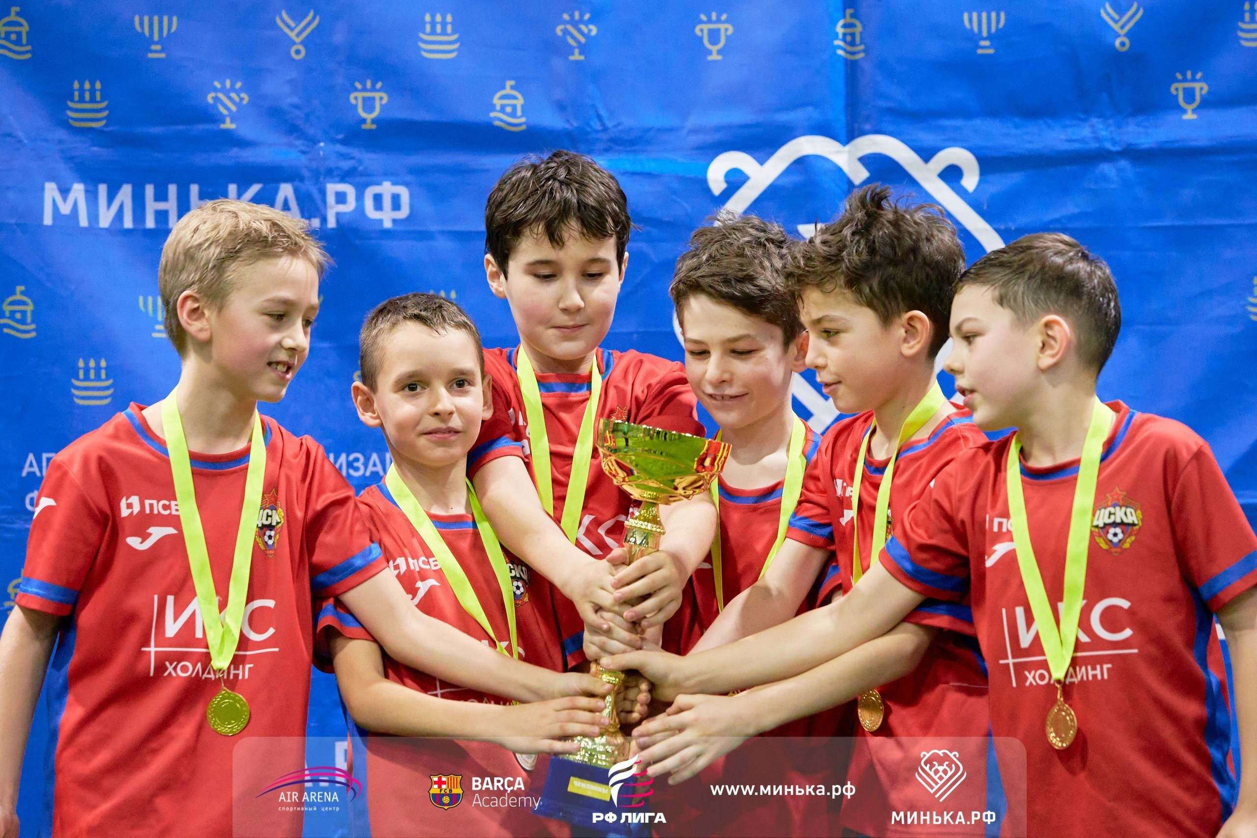 Футбол — Дети. Фотограф в Москве и Подмосковье Сергей Дорохов