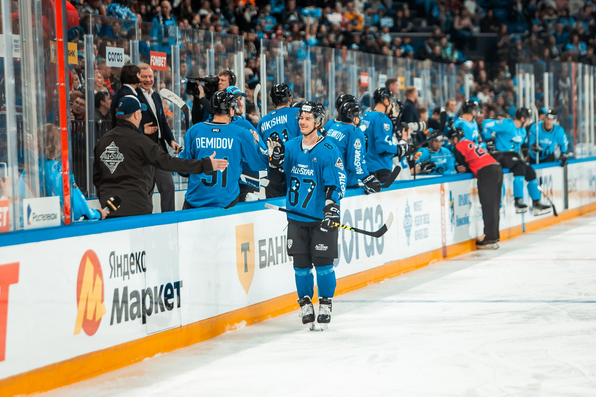 KHL All-Star 2025. Репортажный фотограф в Сочи Дмитрий Ветринский