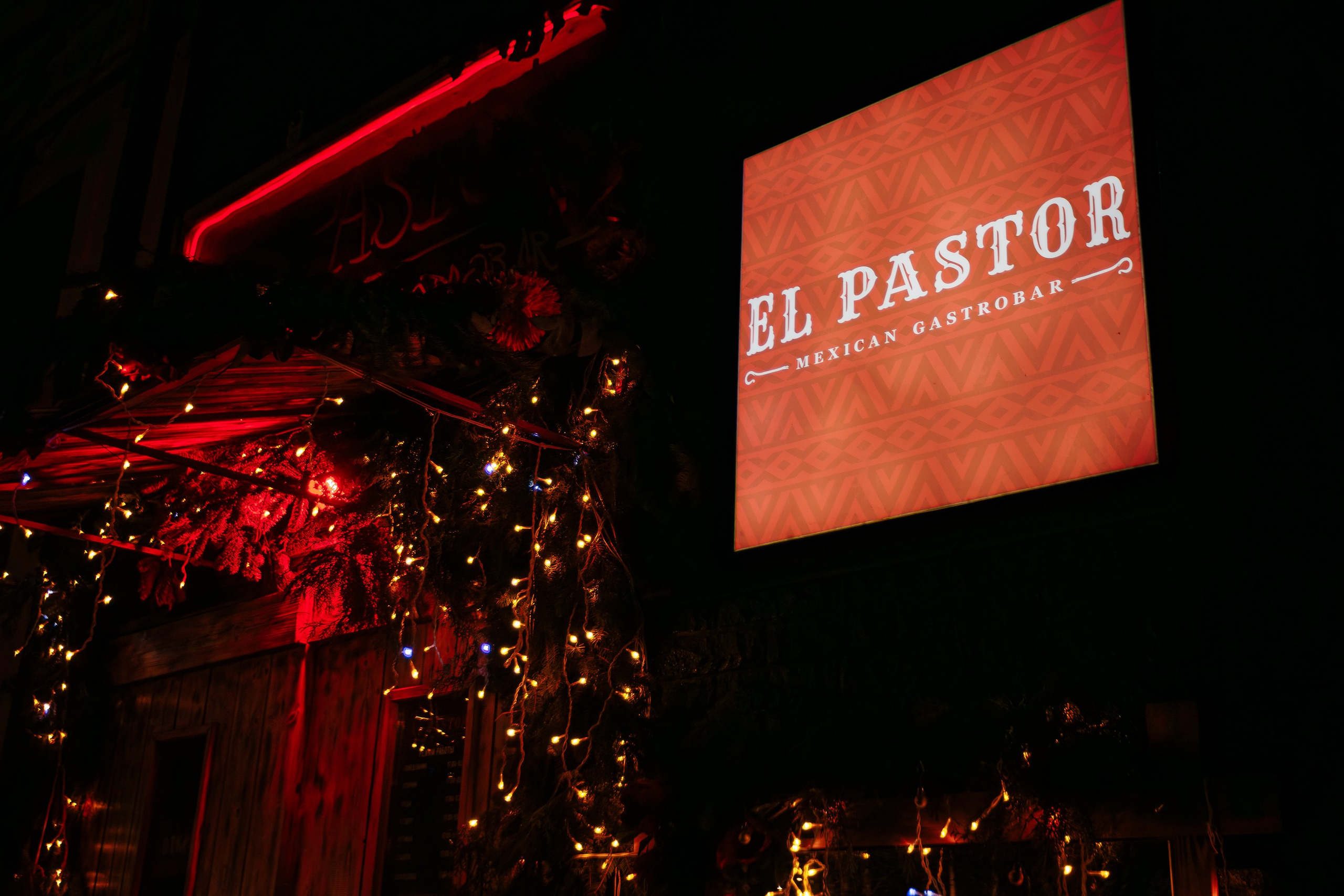 День мексиканского флага_El Pastor_Симферополь_24.01.2025. Аминов Руслан | Фотограф