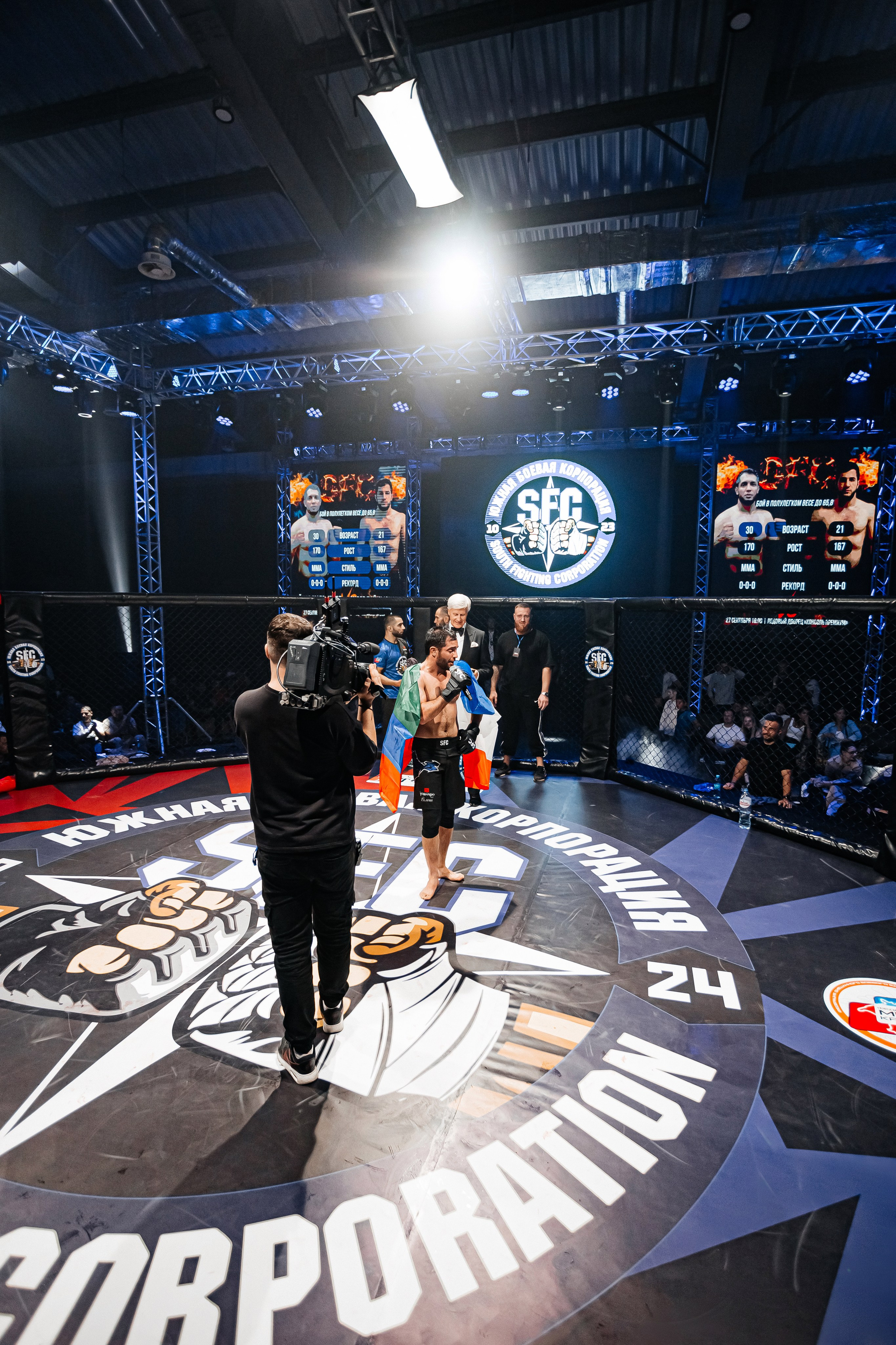 SFC III турнир по боям ММА. Аминов Руслан | Фотограф