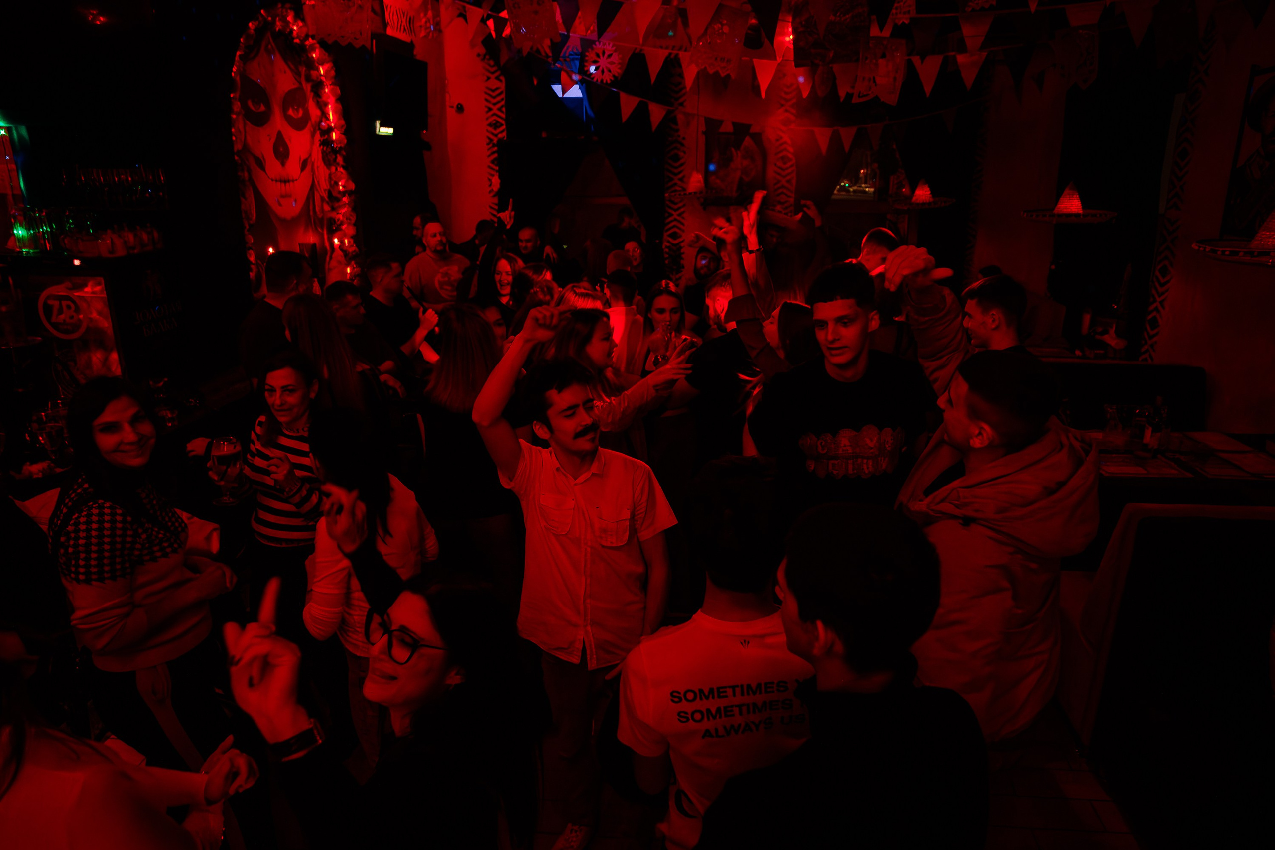 День студента_El Pastor_Симферополь_25.01.2025. Аминов Руслан | Фотограф