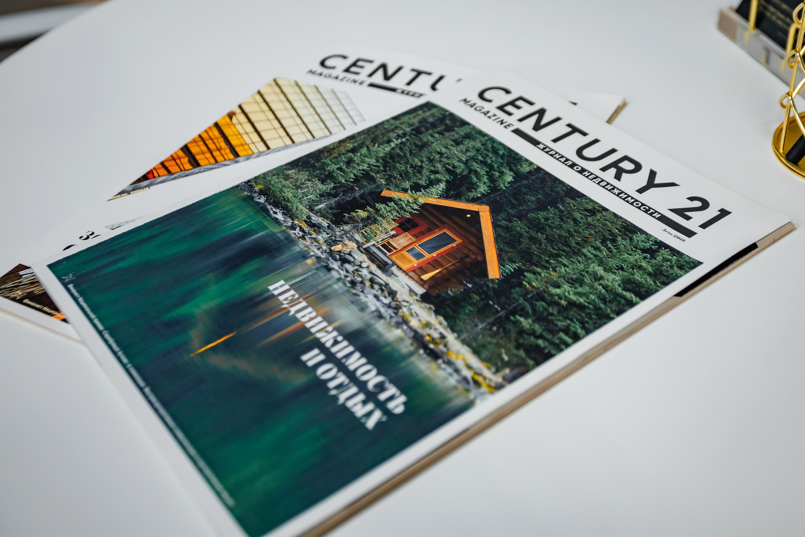 Открытие агентства недвижимости CENTURY 21. Аминов Руслан | Фотограф