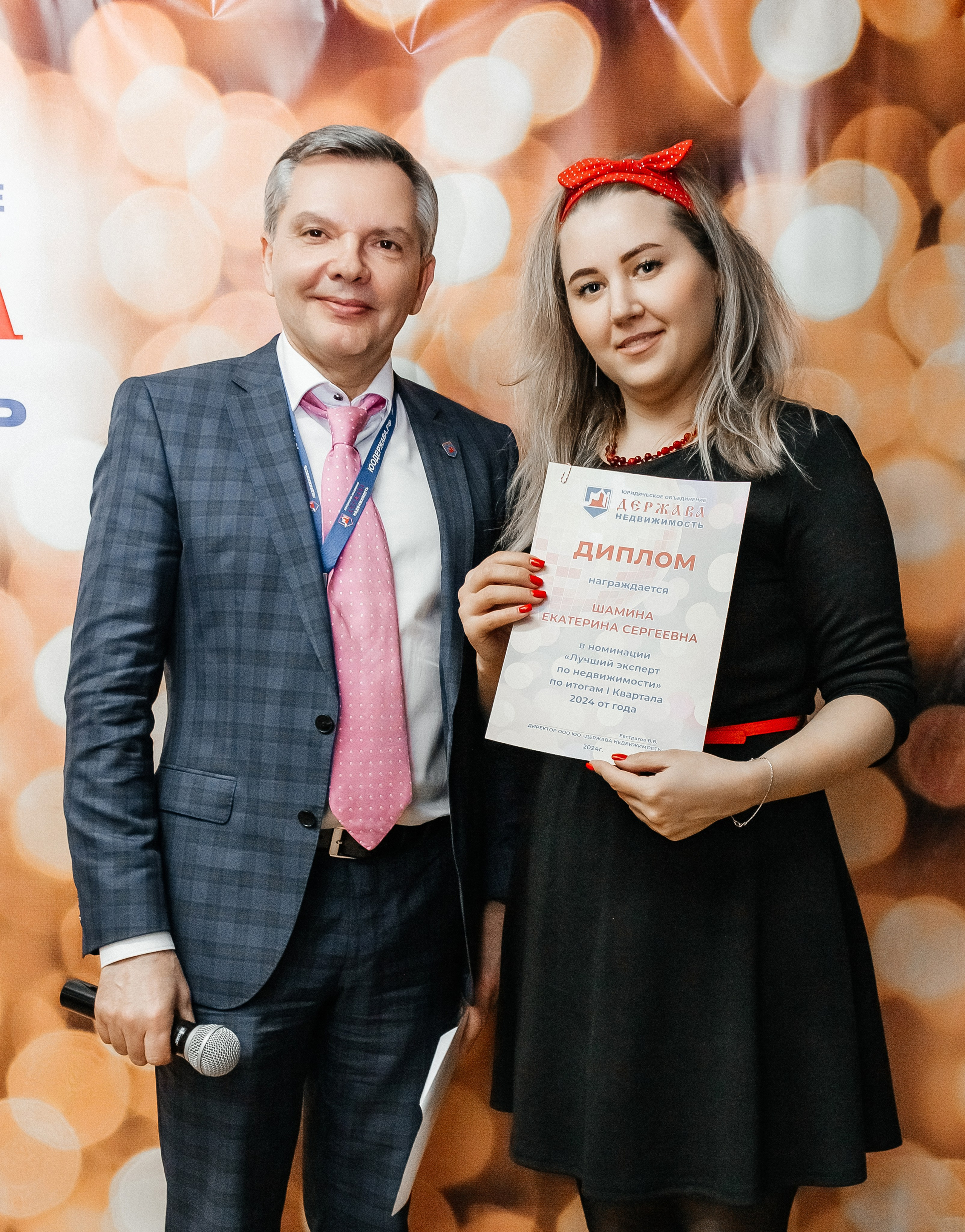 Репортажная съёмка для отдела недвижимости «Держава»_12.04.2024. Аминов Руслан | Фотограф